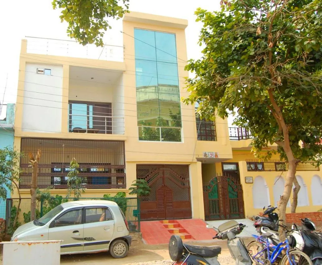 Tree Of Happiness Homestay.