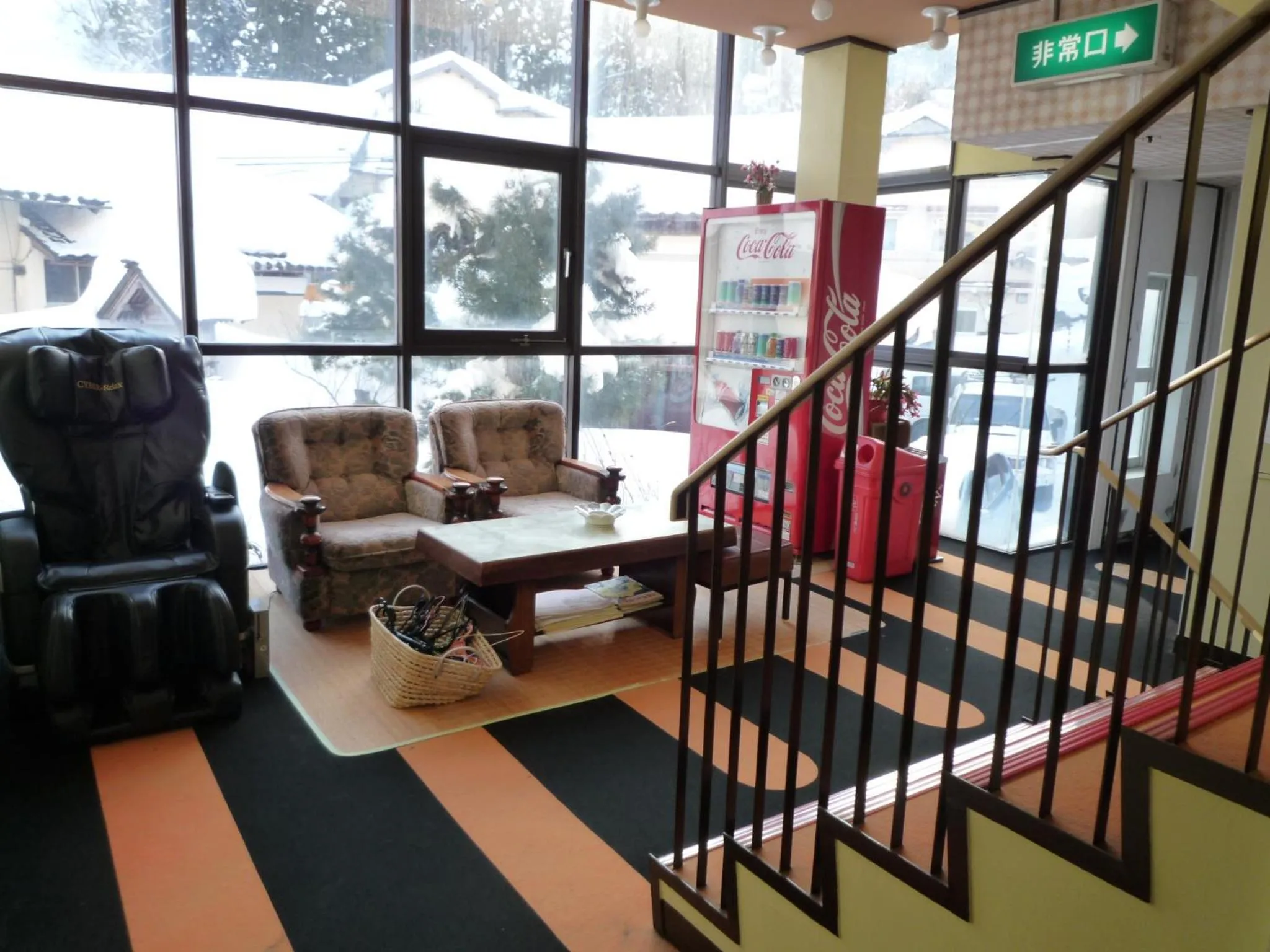 Communal lounge/ TV room in Yonagoya