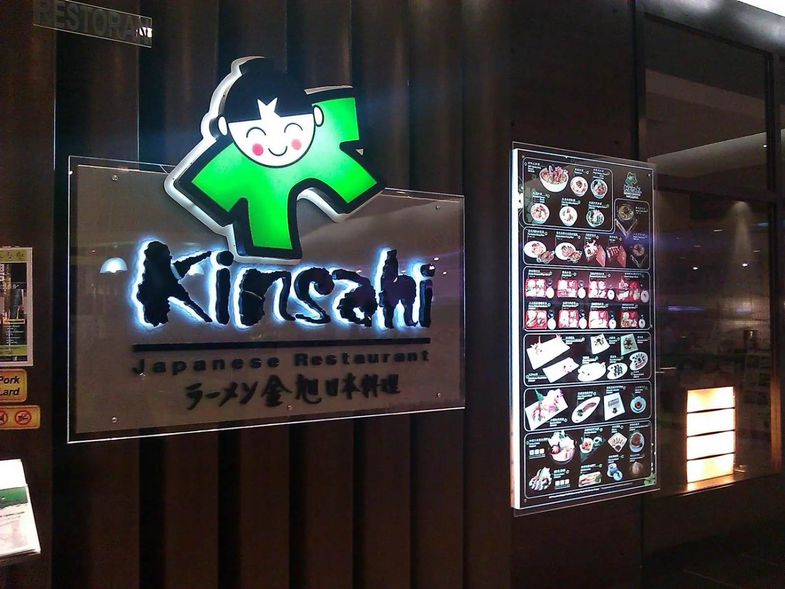 KSL City Mall D'esplanade By Summer