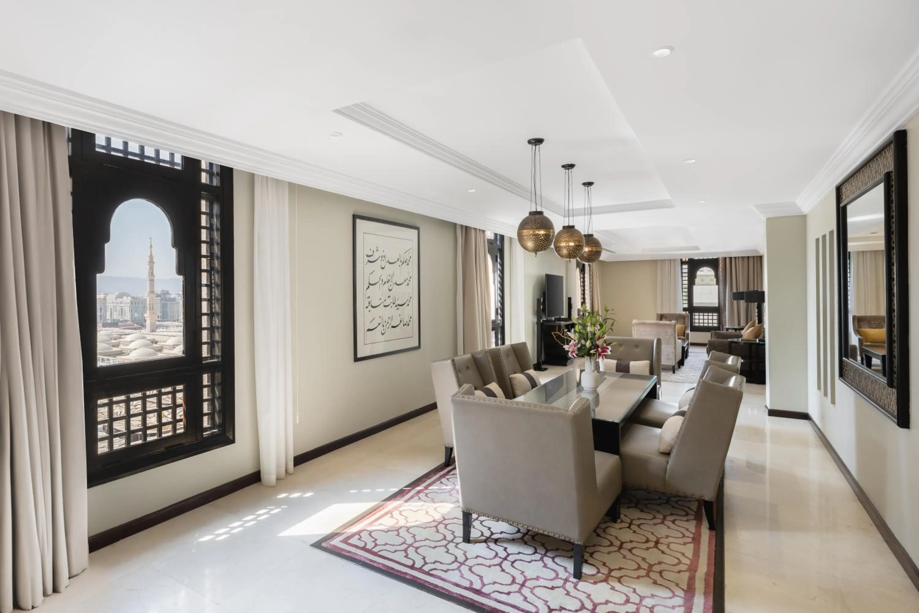 Living room in Sofitel Shahd Al Madinah
