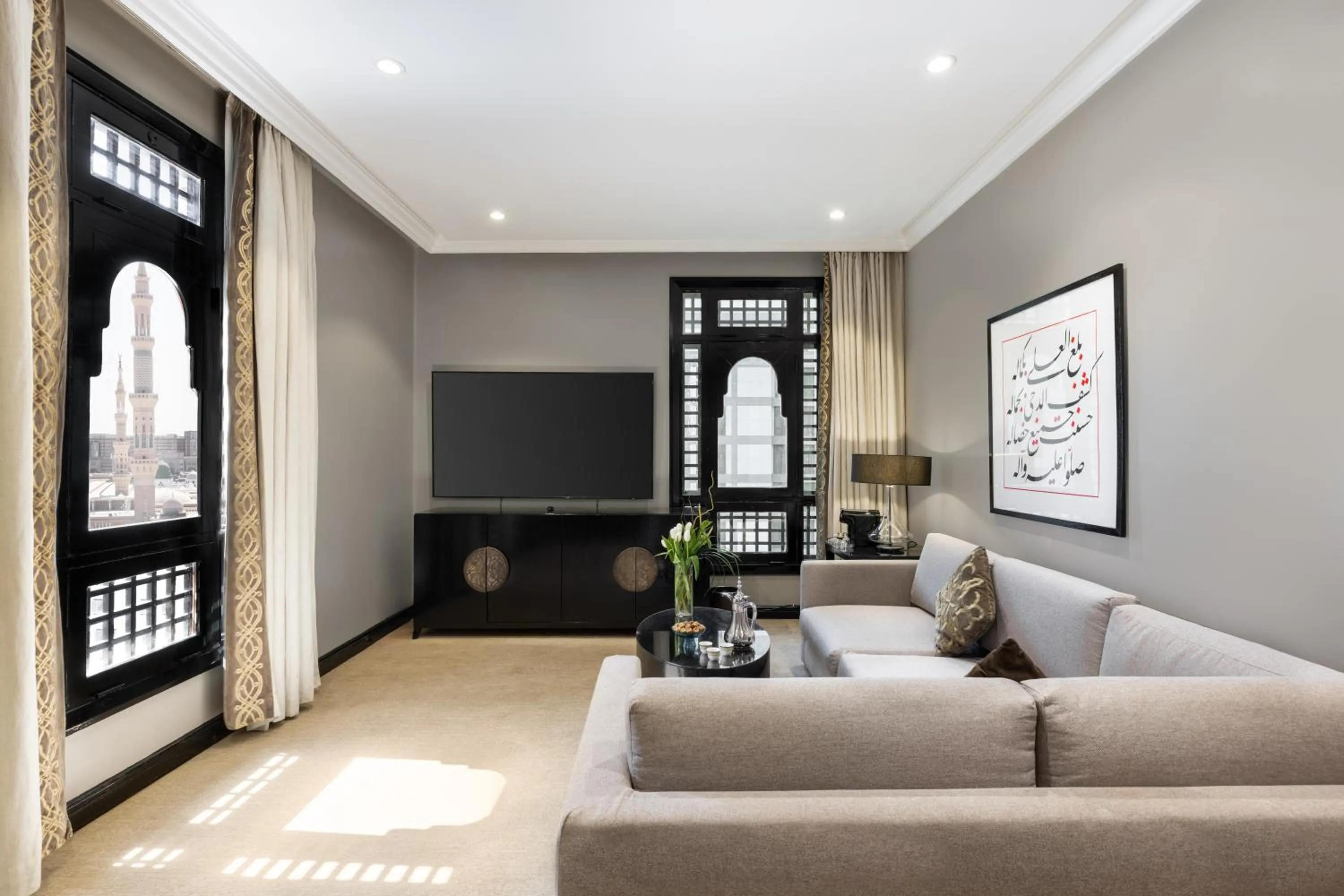 Living room in Sofitel Shahd Al Madinah