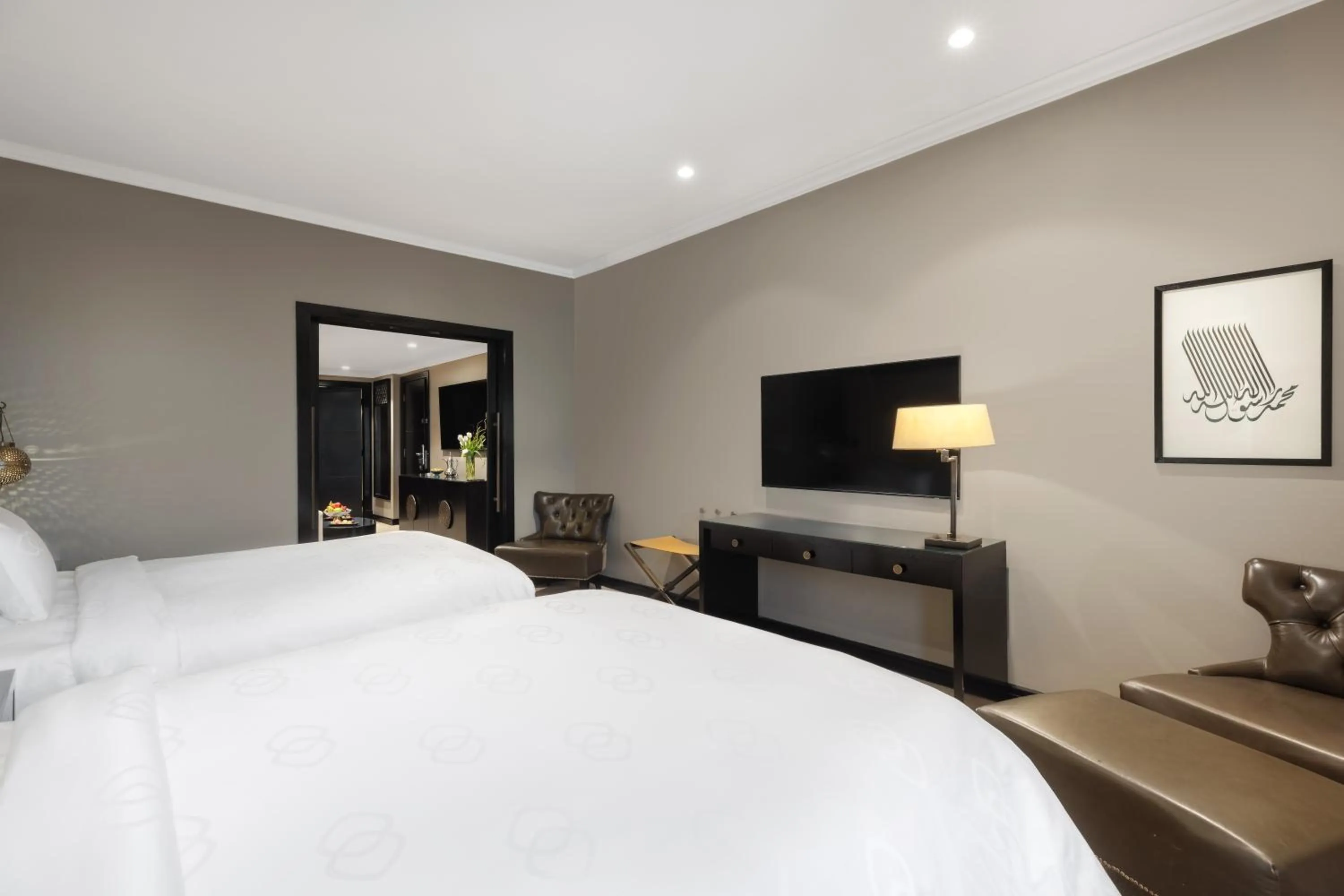 Bed in Sofitel Shahd Al Madinah