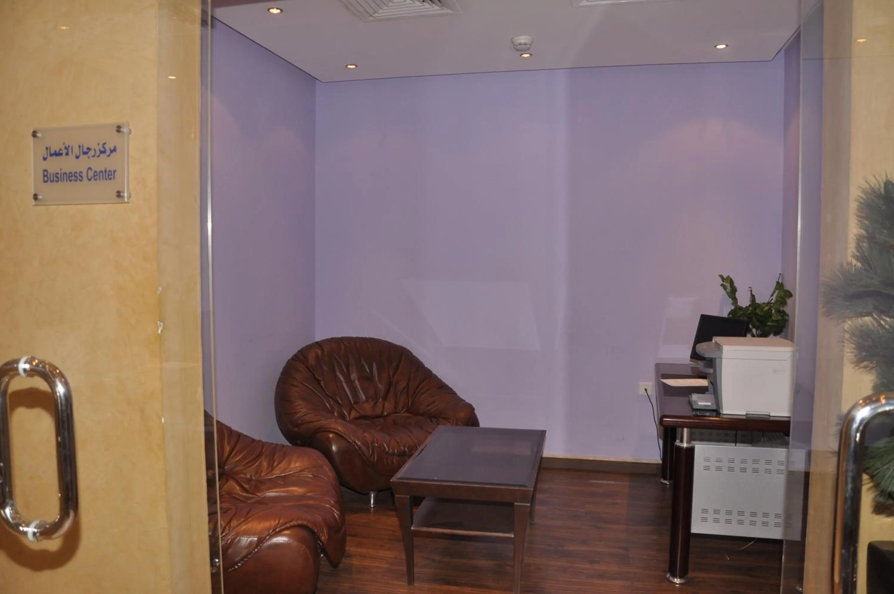 Business facilities in Reef Al Malaz International Hotel by Al Azmy