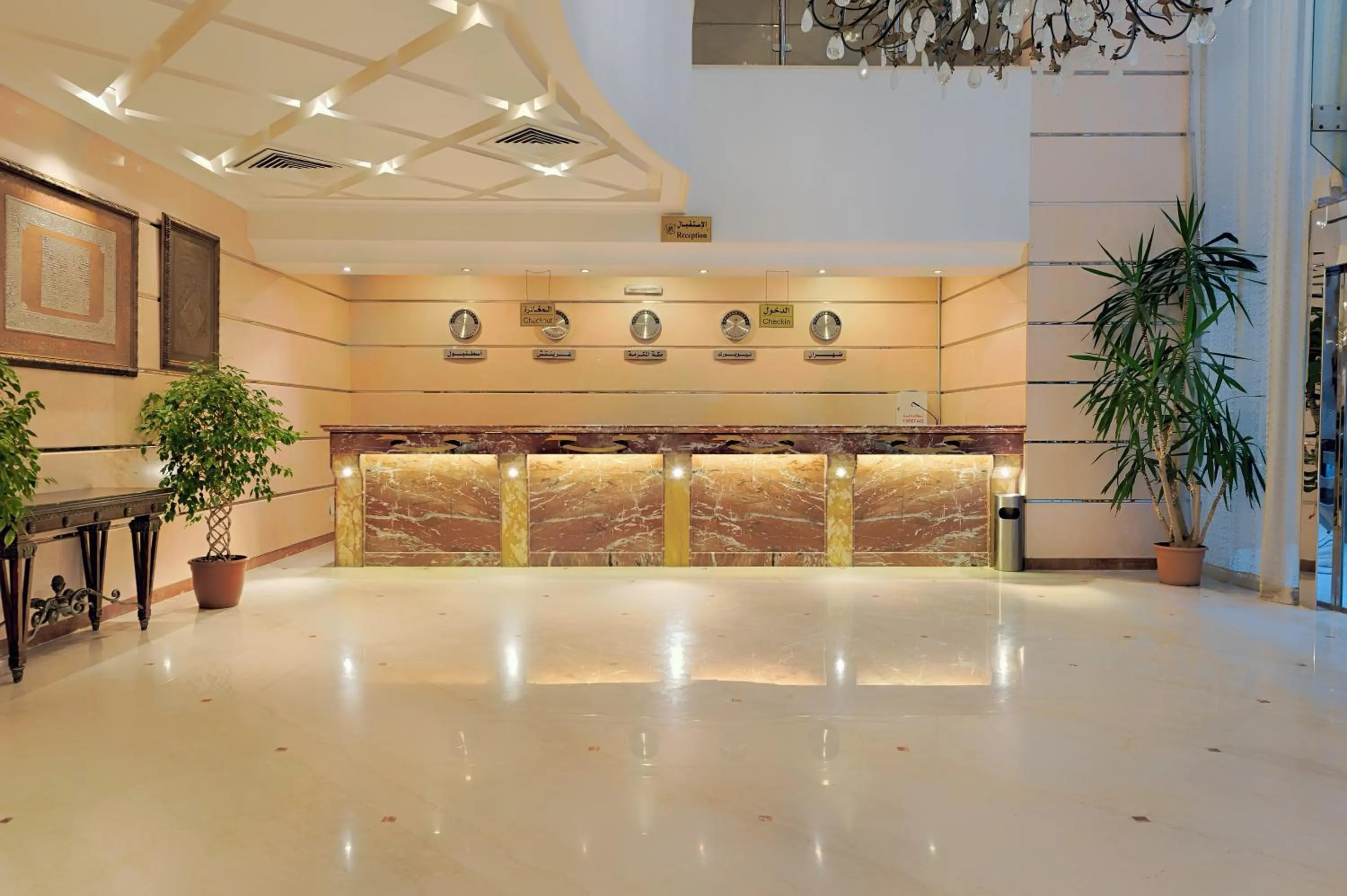 Lobby or reception in Snaf Inn ِAzizia Hotel