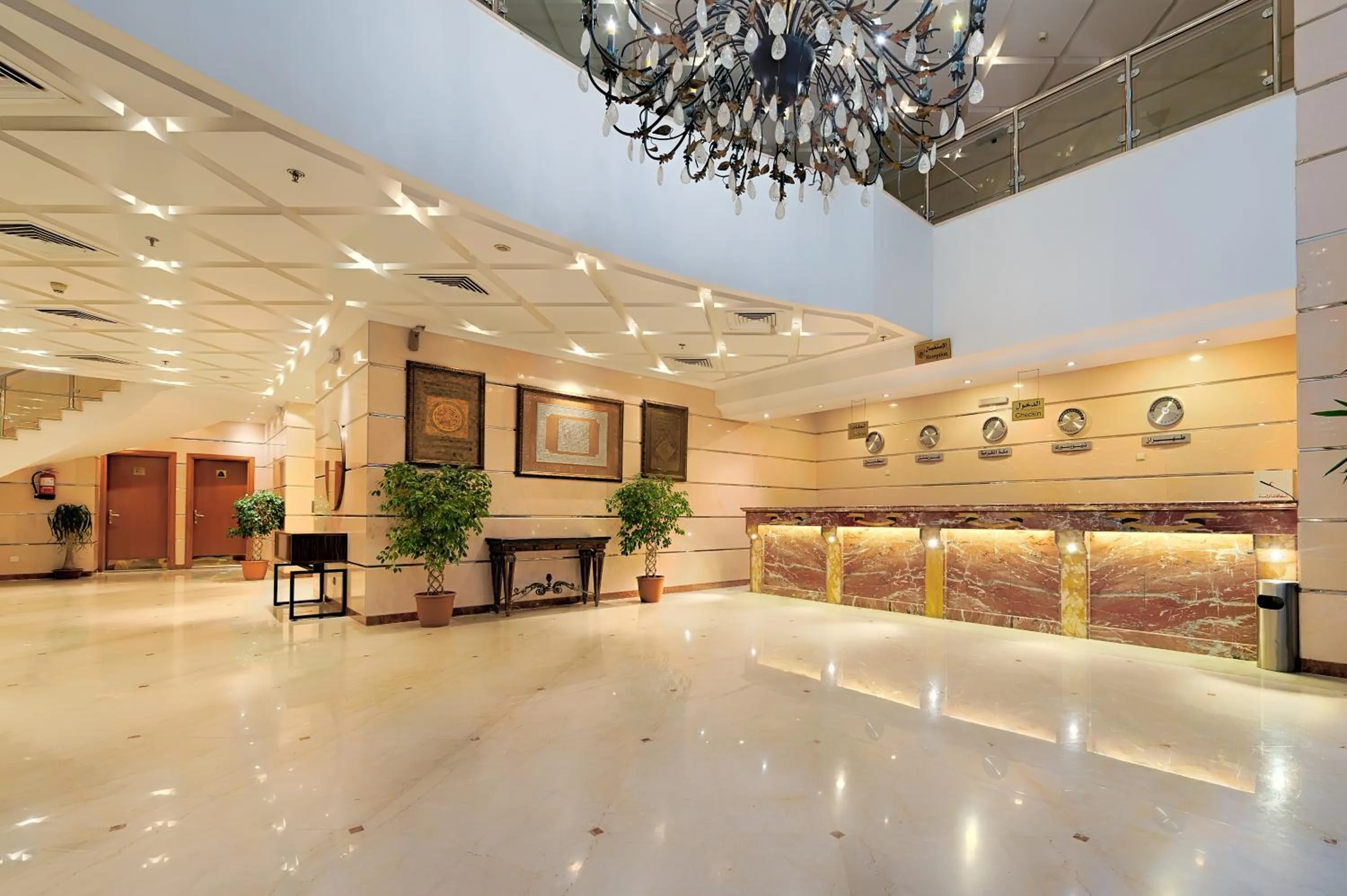 Lobby or reception in Snaf Inn ِAzizia Hotel