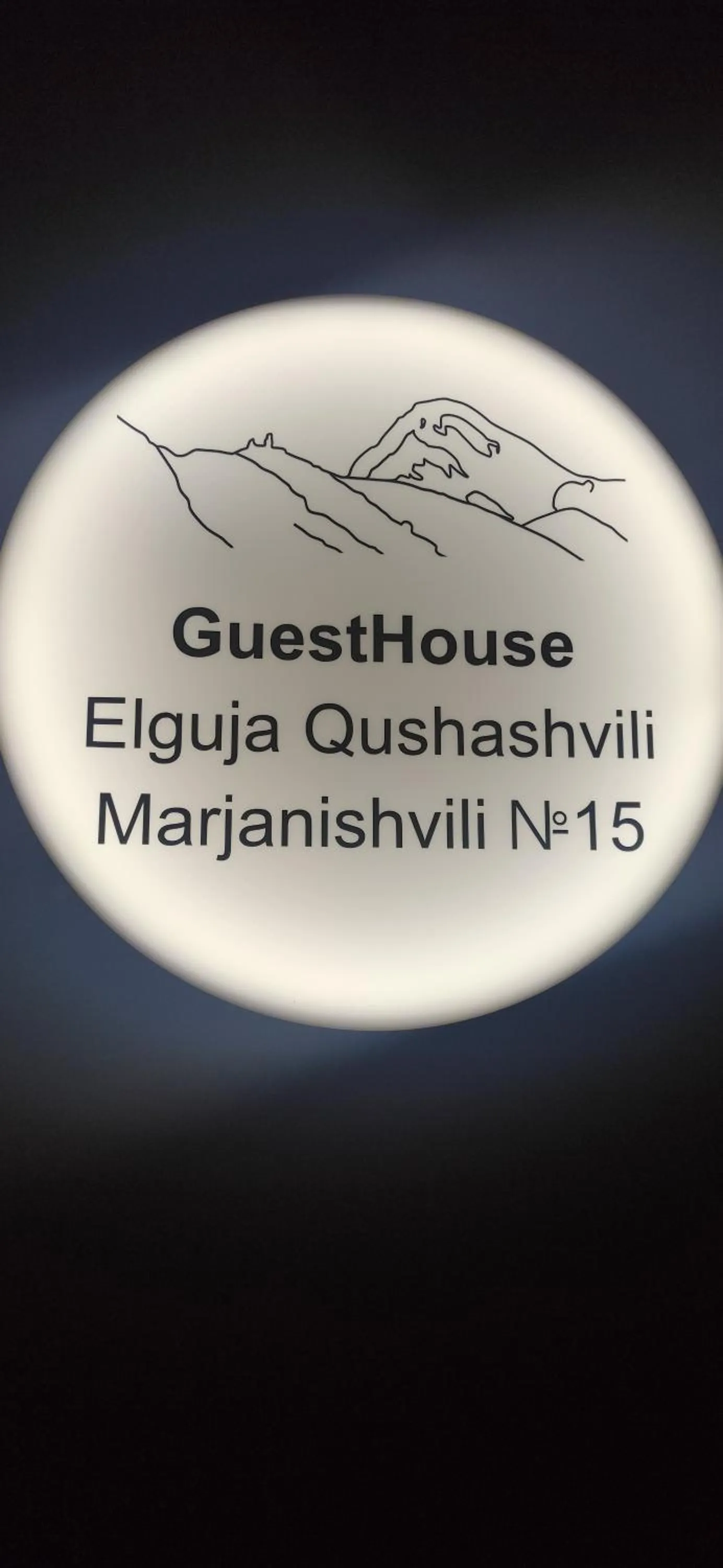 Guest House Elguja Qushashvili