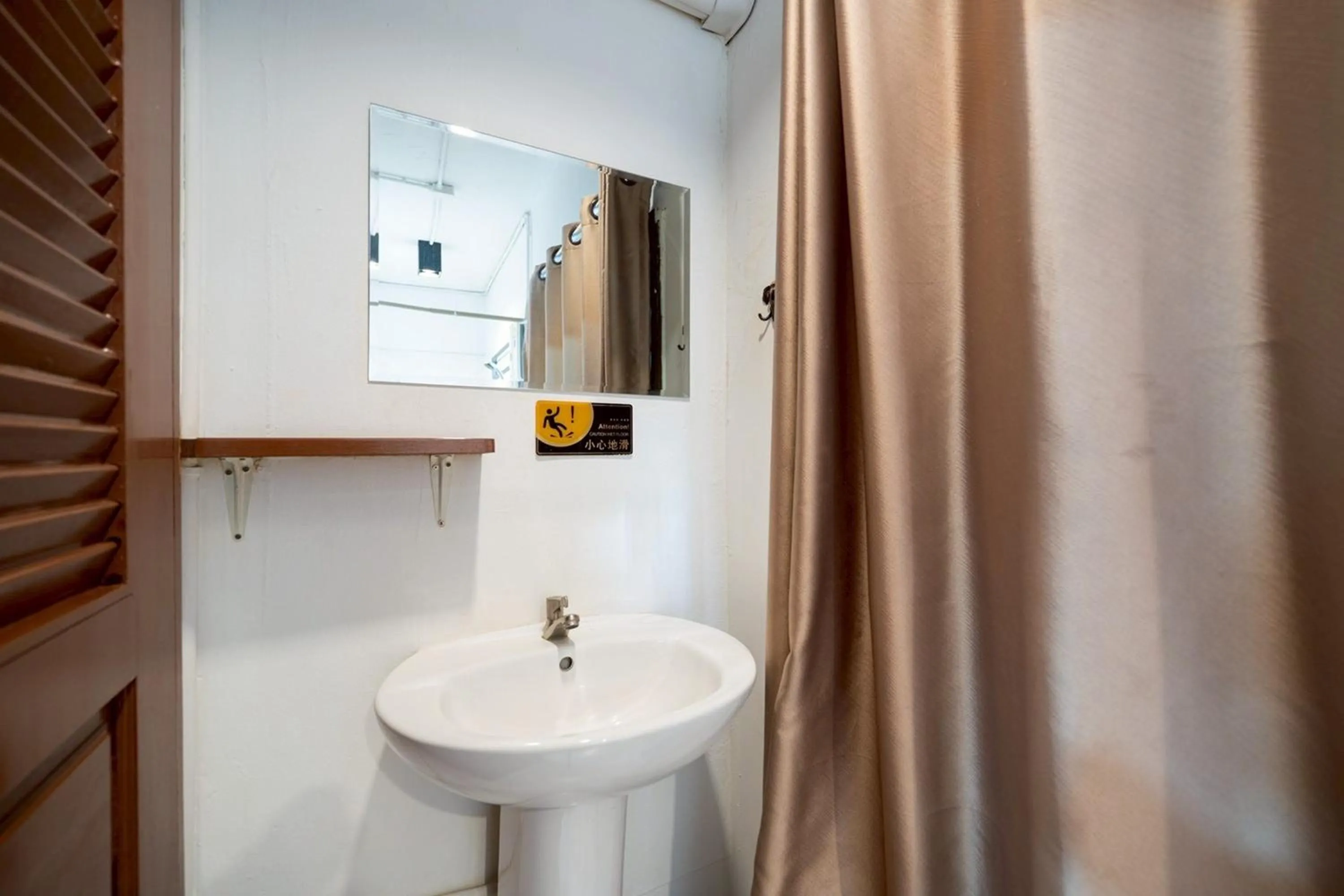 Bathroom in Koenji Guest House & Bar Chiang Mai