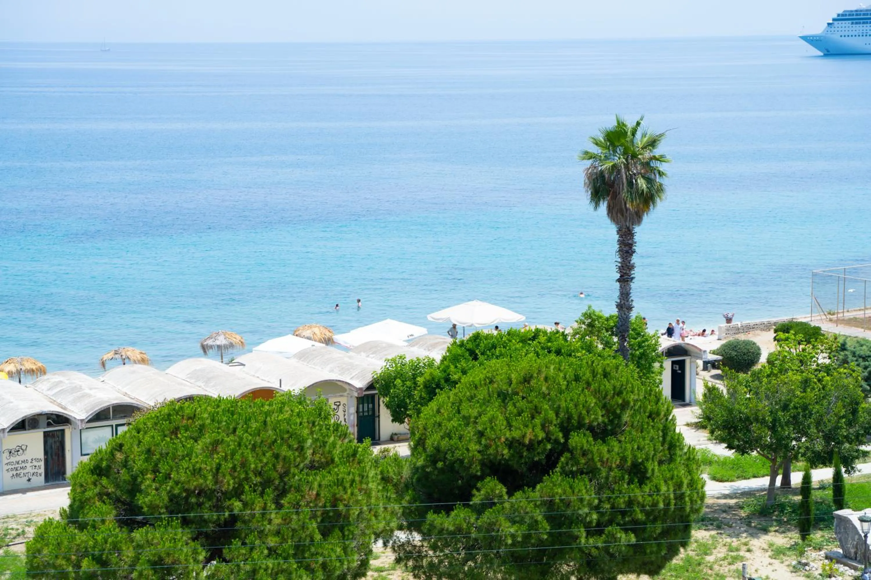 Nearby landmark in Palatino Hotel