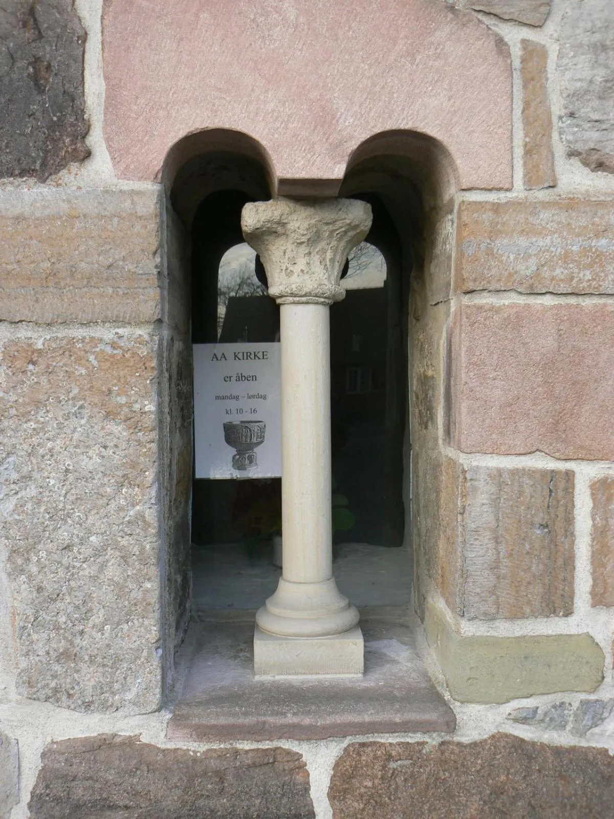 Nearby landmark in Aakirkeby Bed and Breakfast