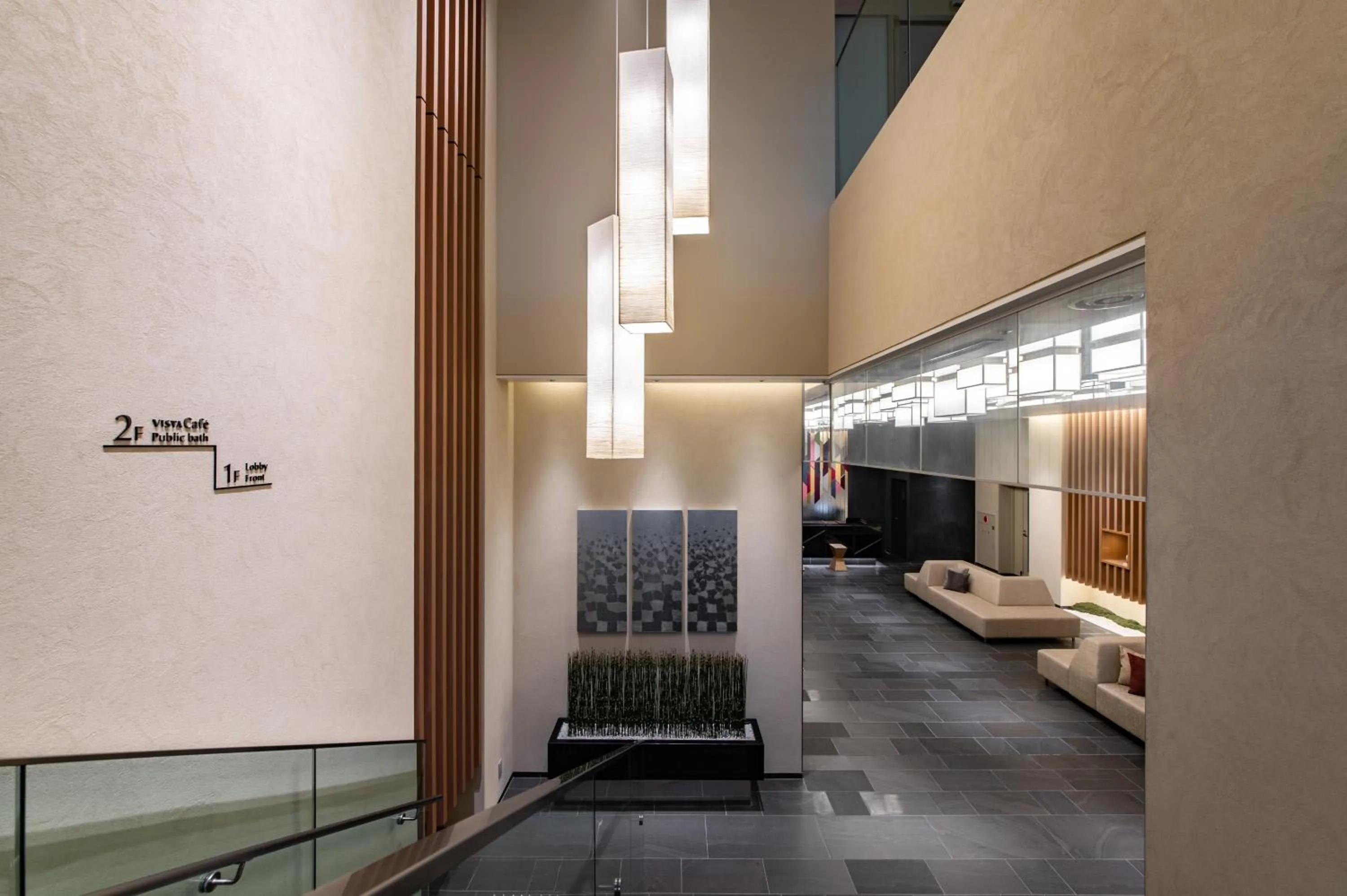 Lobby or reception in Hotel Vista Kanazawa