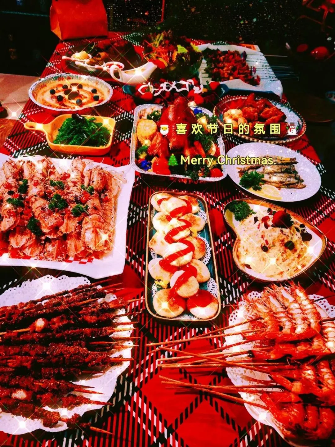 Food in Summer Tree Inn