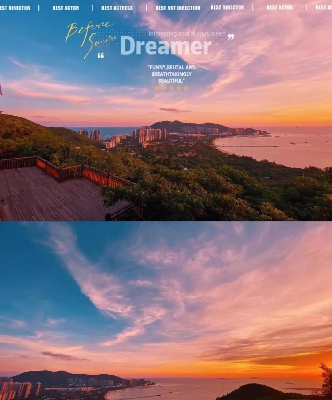 Nearby landmark in Summer Tree Inn