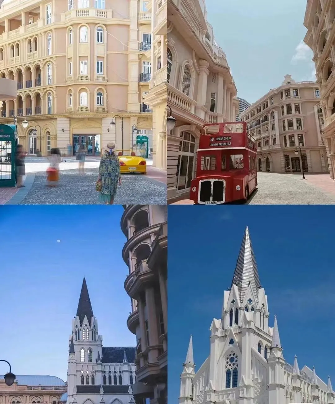 Nearby landmark in Summer Tree Inn