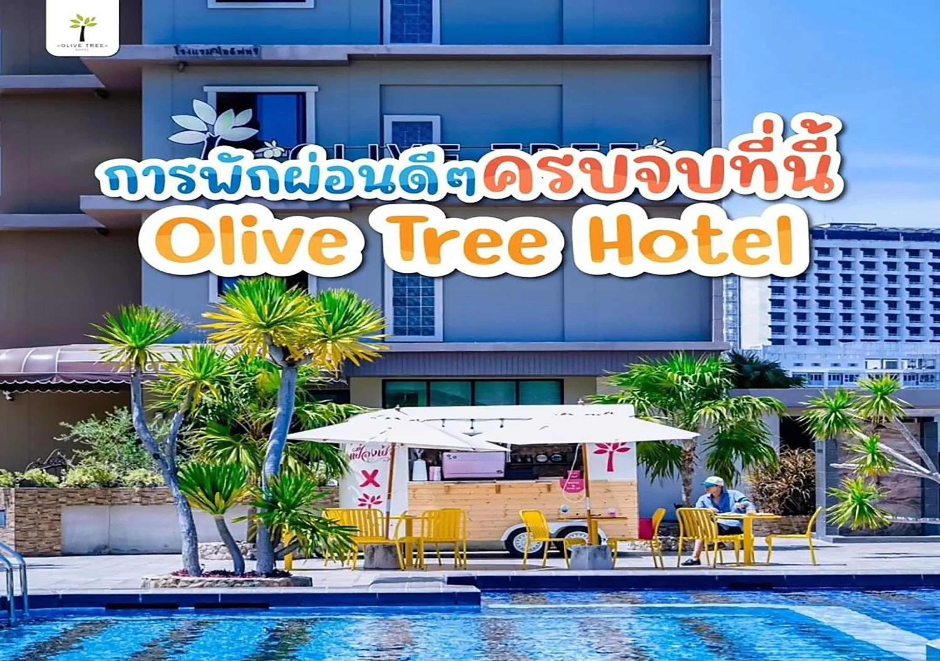 Property building in Olive Tree Hotel Pattaya