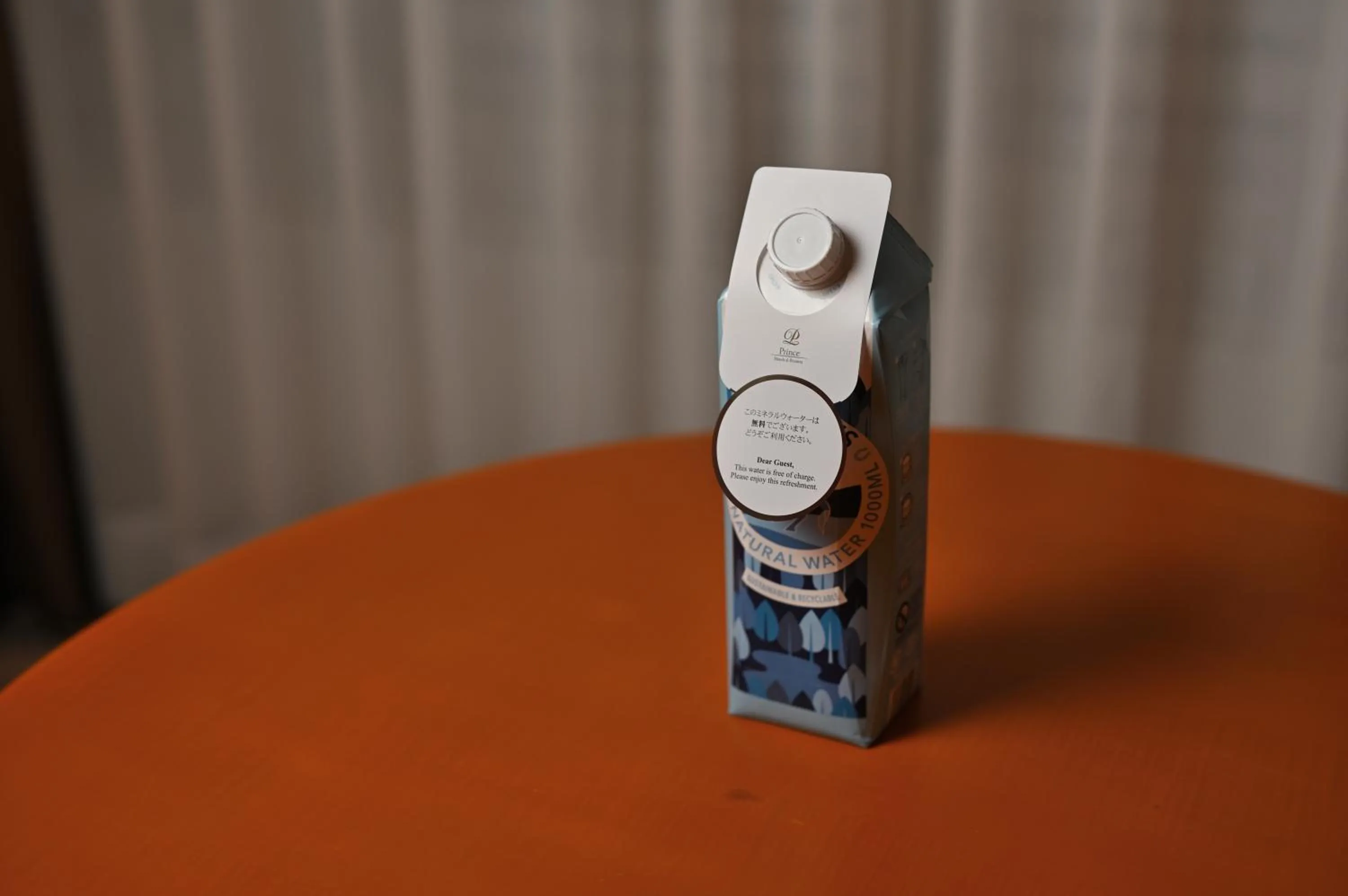 Other in The Prince Kyoto Takaragaike, Autograph Collection