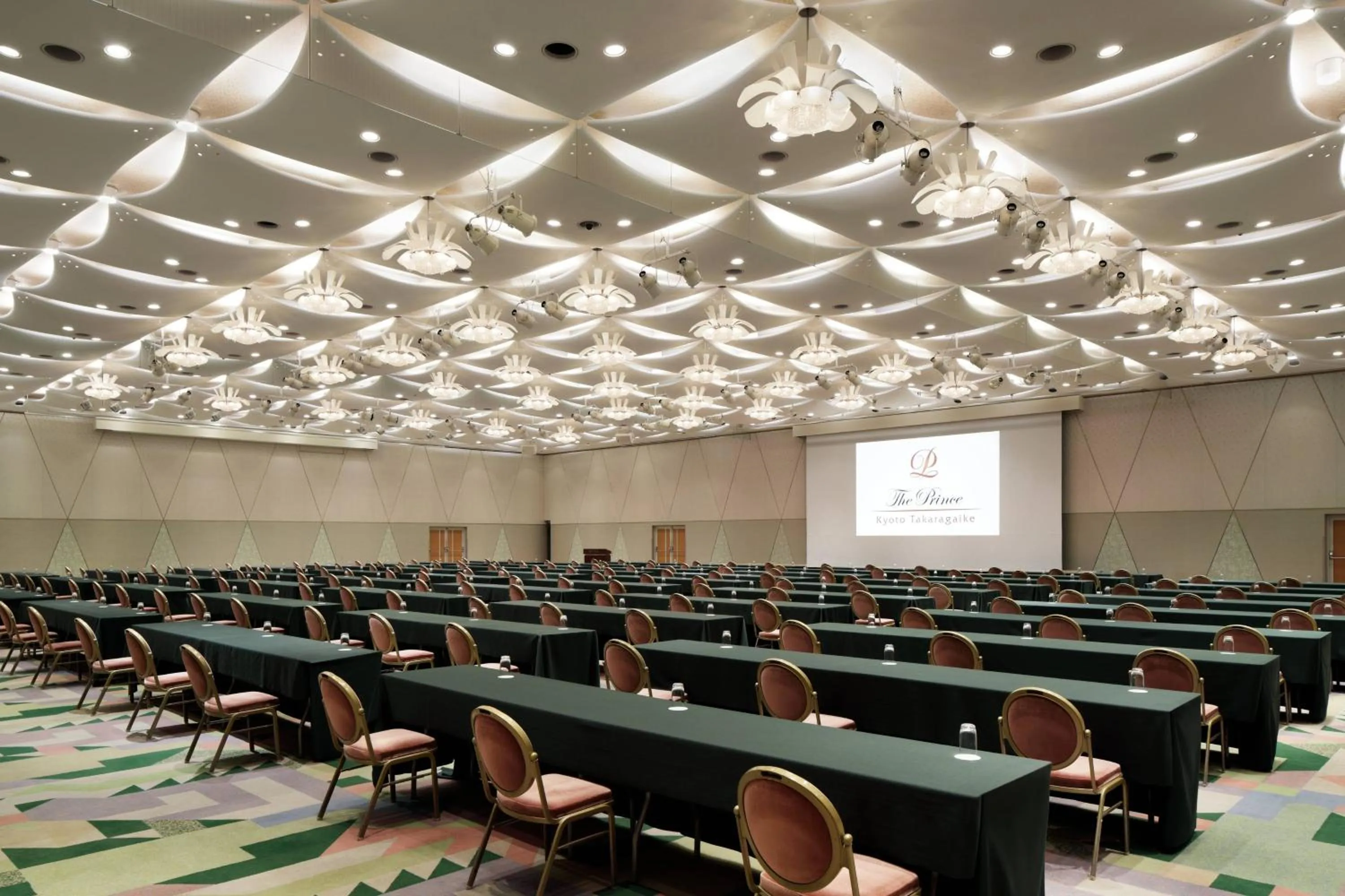 Meeting/conference room in The Prince Kyoto Takaragaike, Autograph Collection