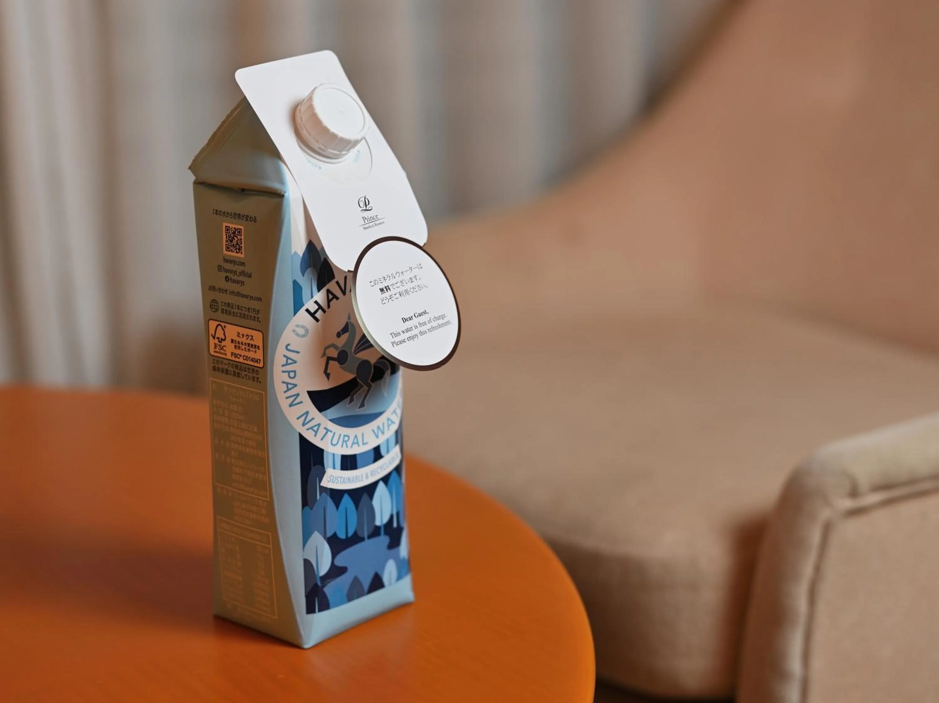 Drinks in The Prince Kyoto Takaragaike, Autograph Collection