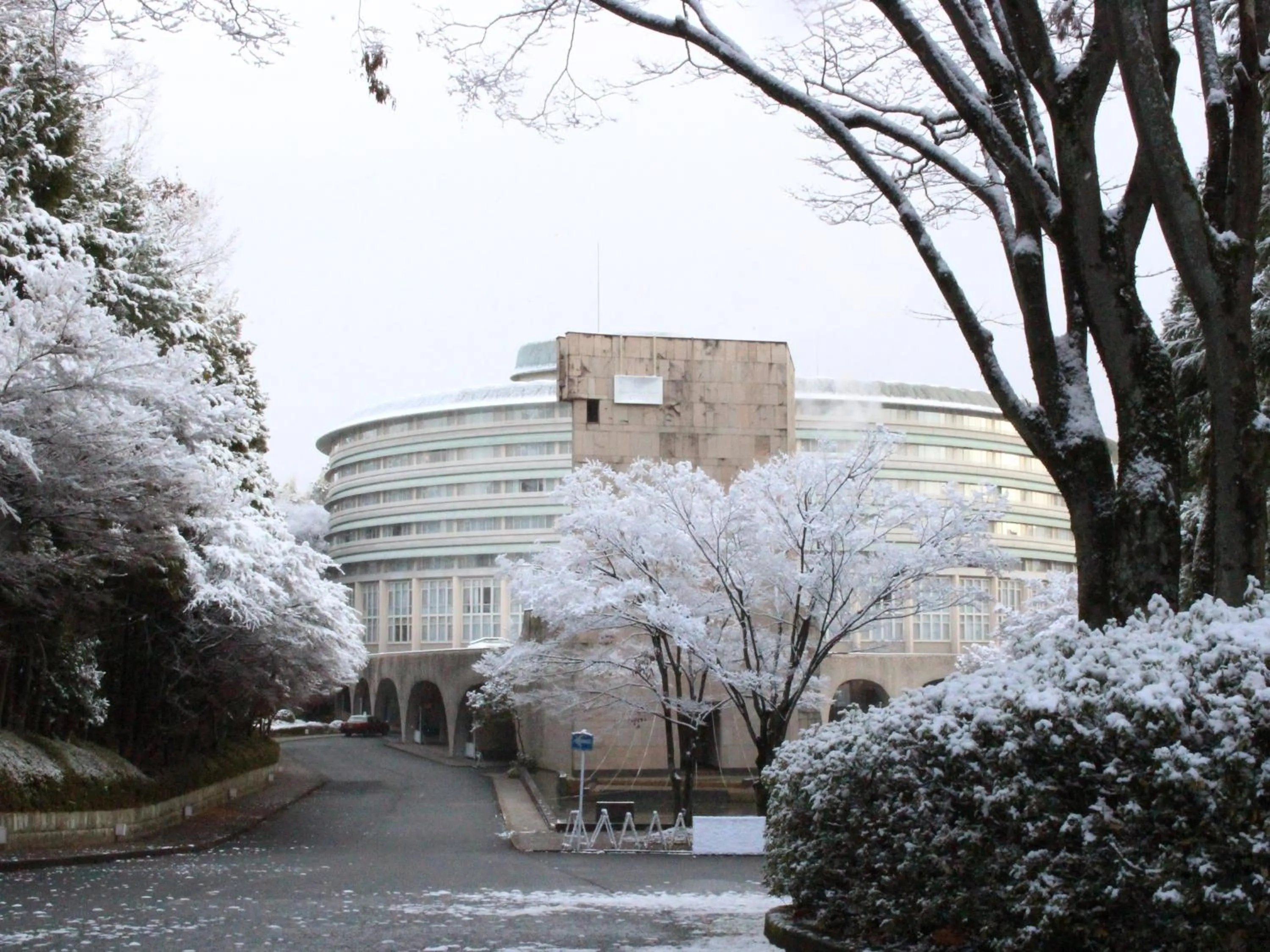 Property building in The Prince Kyoto Takaragaike, Autograph Collection