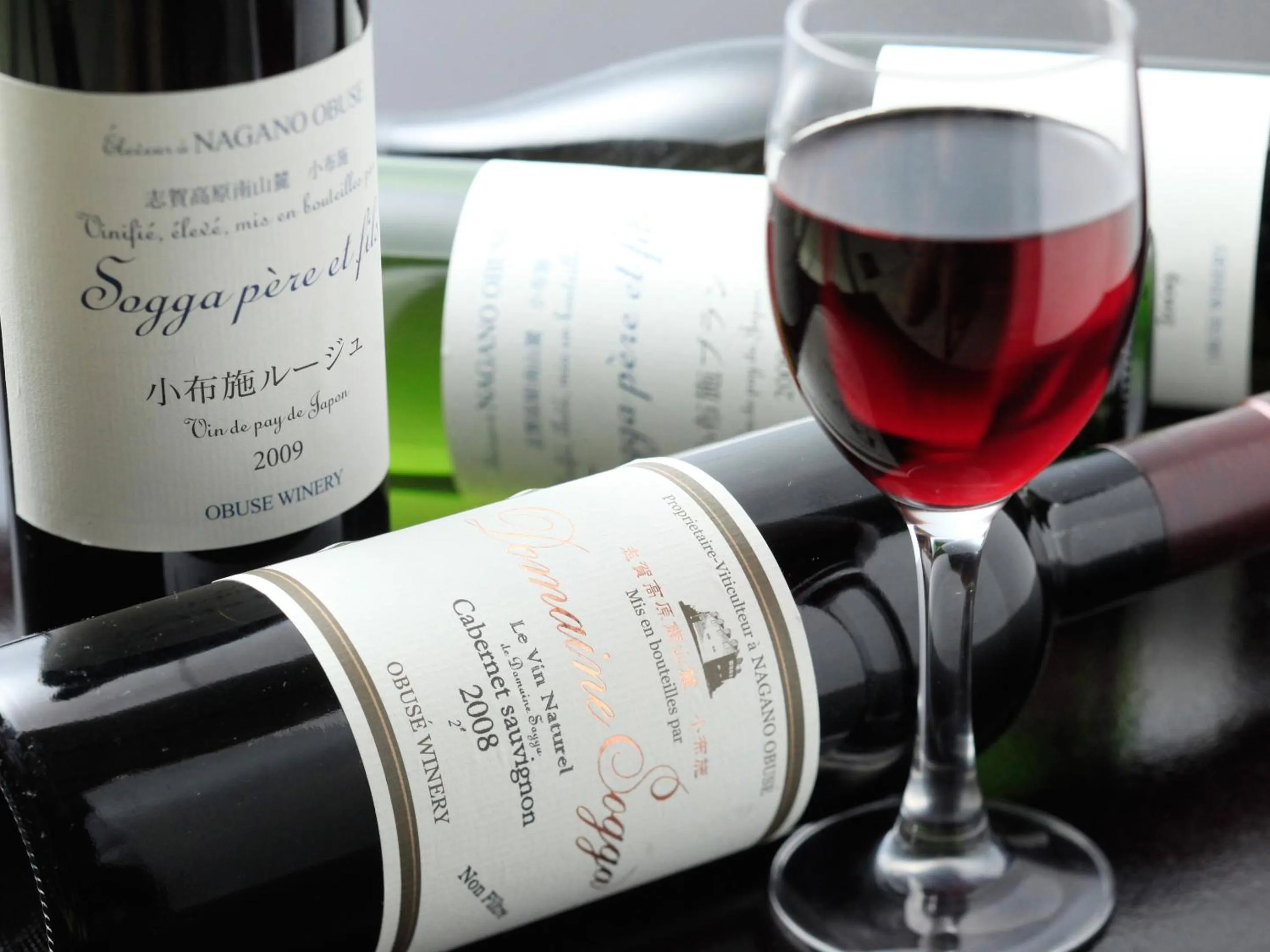 Drinks in Hotel Tsubakino