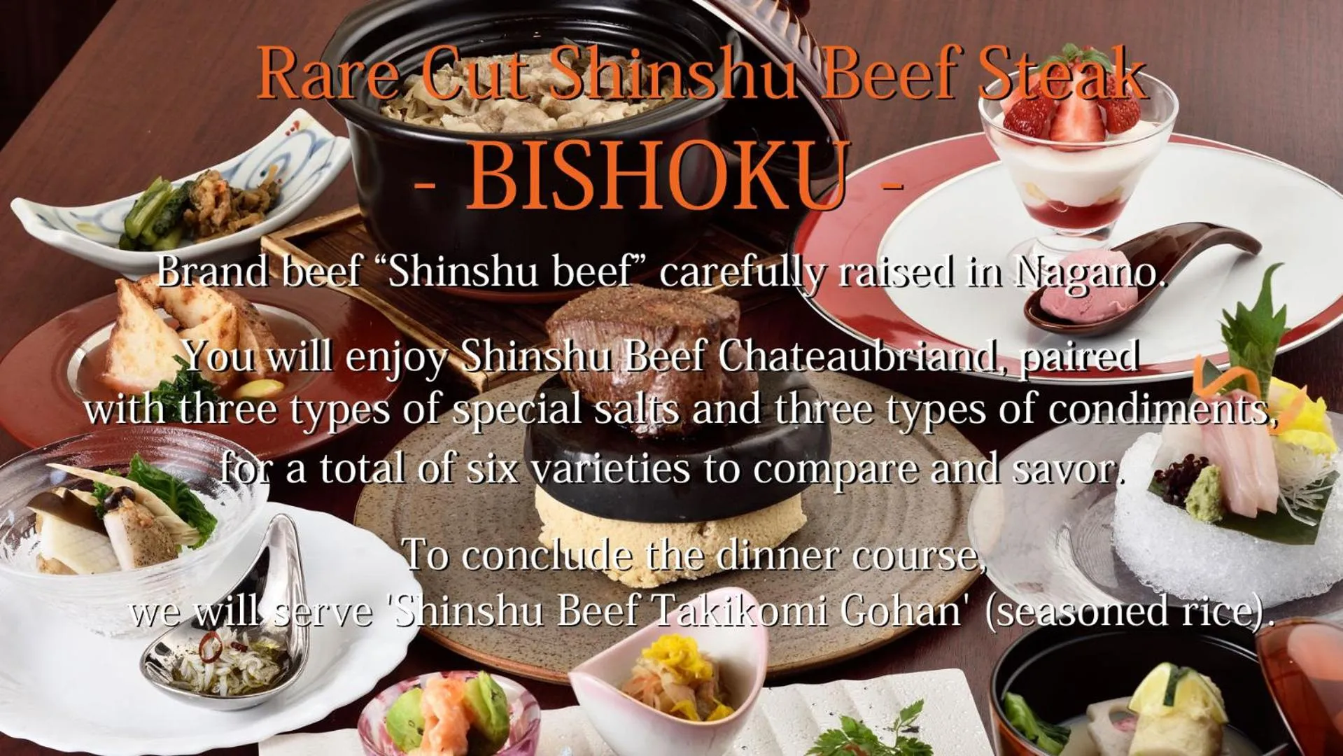 Food in Hotel Tsubakino