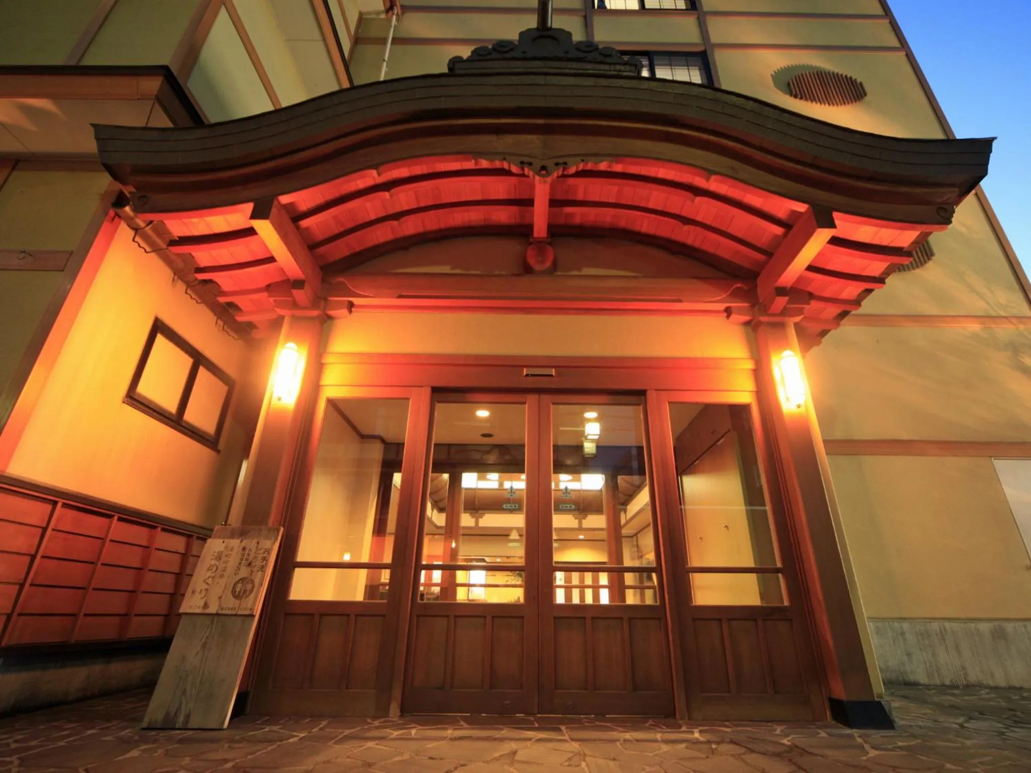 Facade/entrance in Hotel Tsubakino
