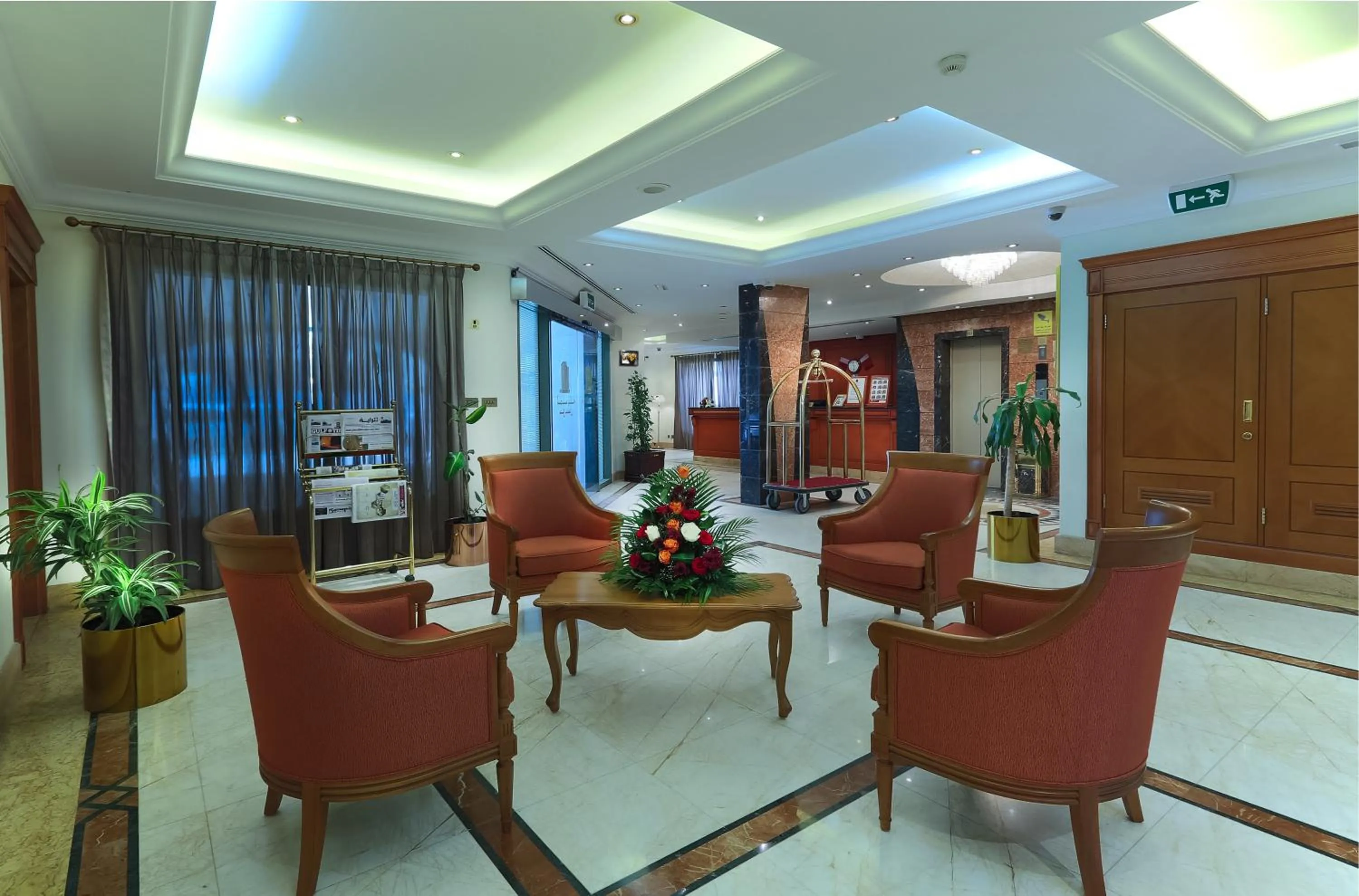 Lobby or reception in Al Madina Suites Doha