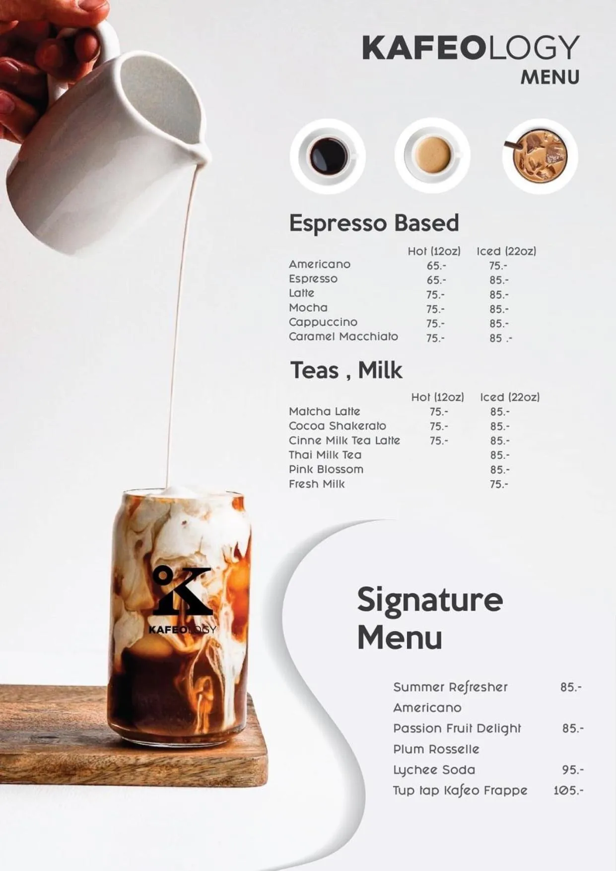 Logo/Certificate/Sign in BoonRumpa Accommodation