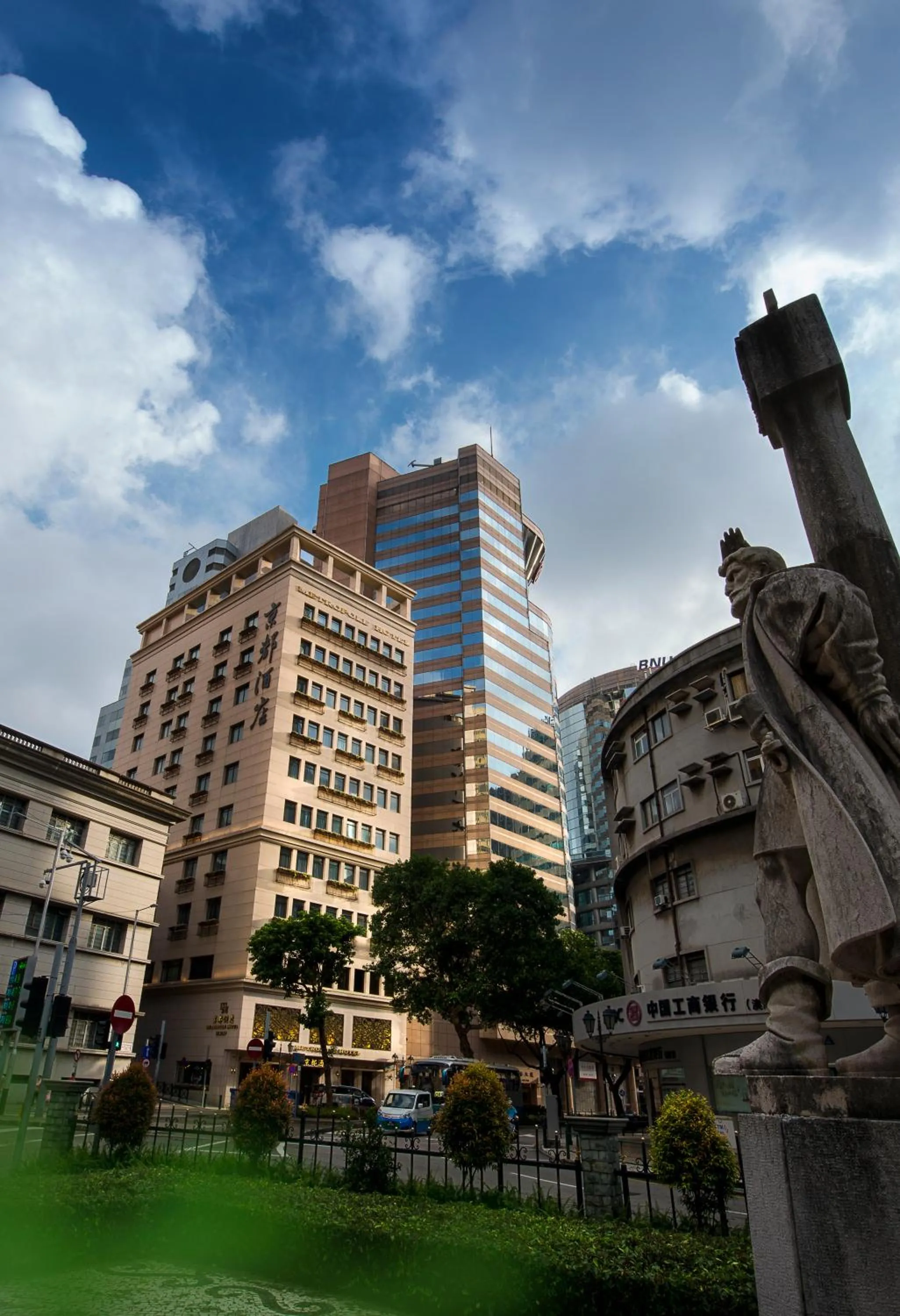 Facade/entrance in Hotel Metropole
