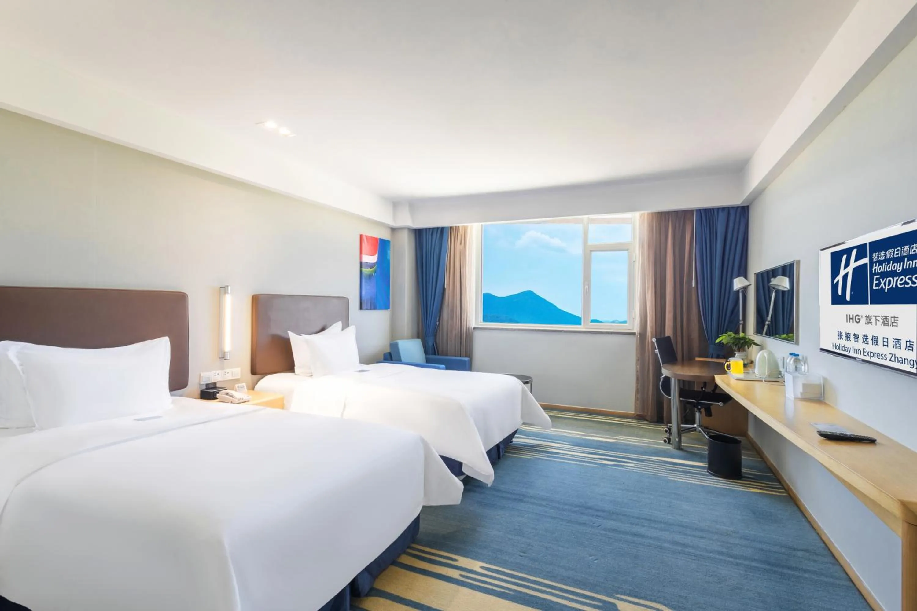 Holiday Inn Express Zhangye by IHG