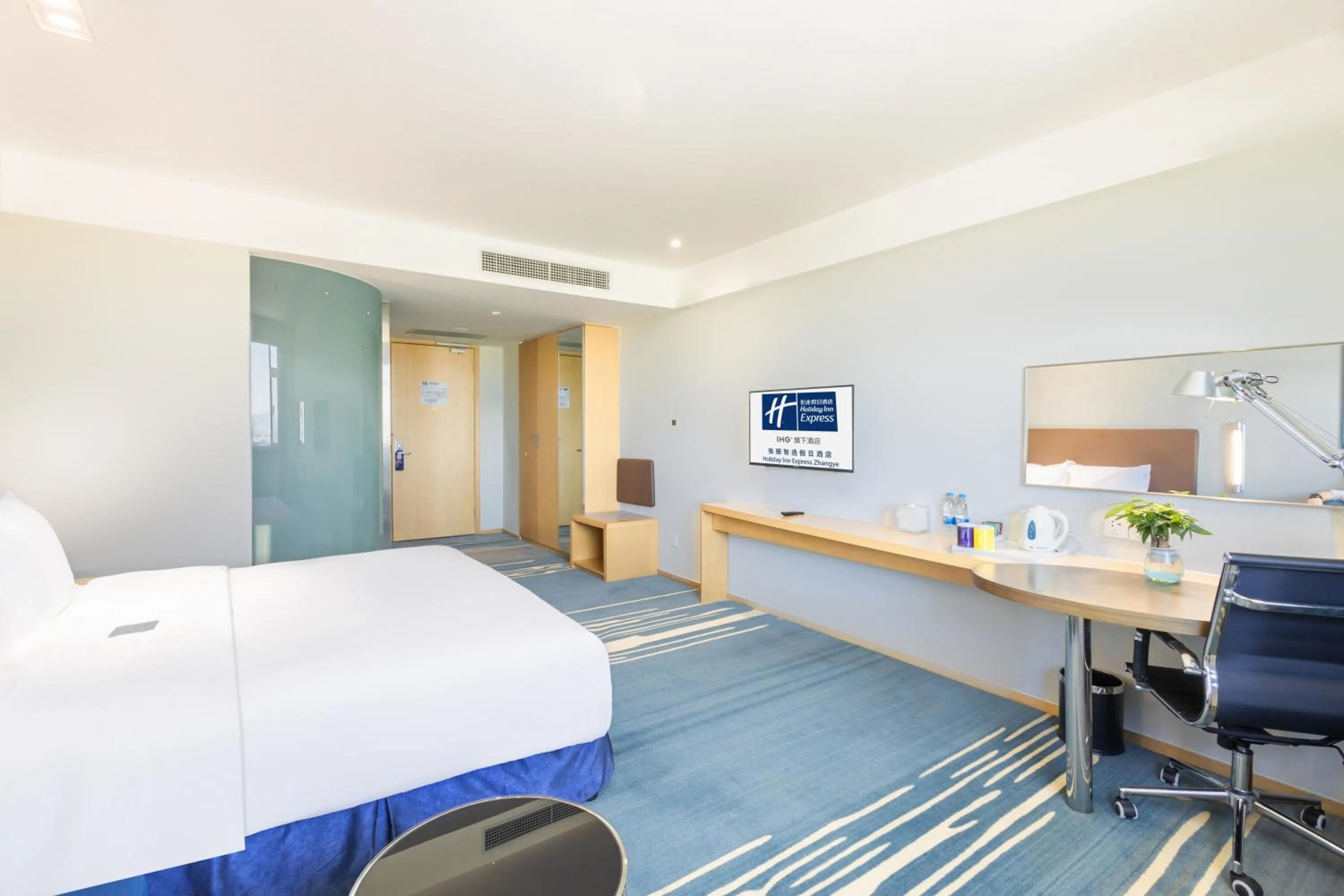 Holiday Inn Express Zhangye by IHG