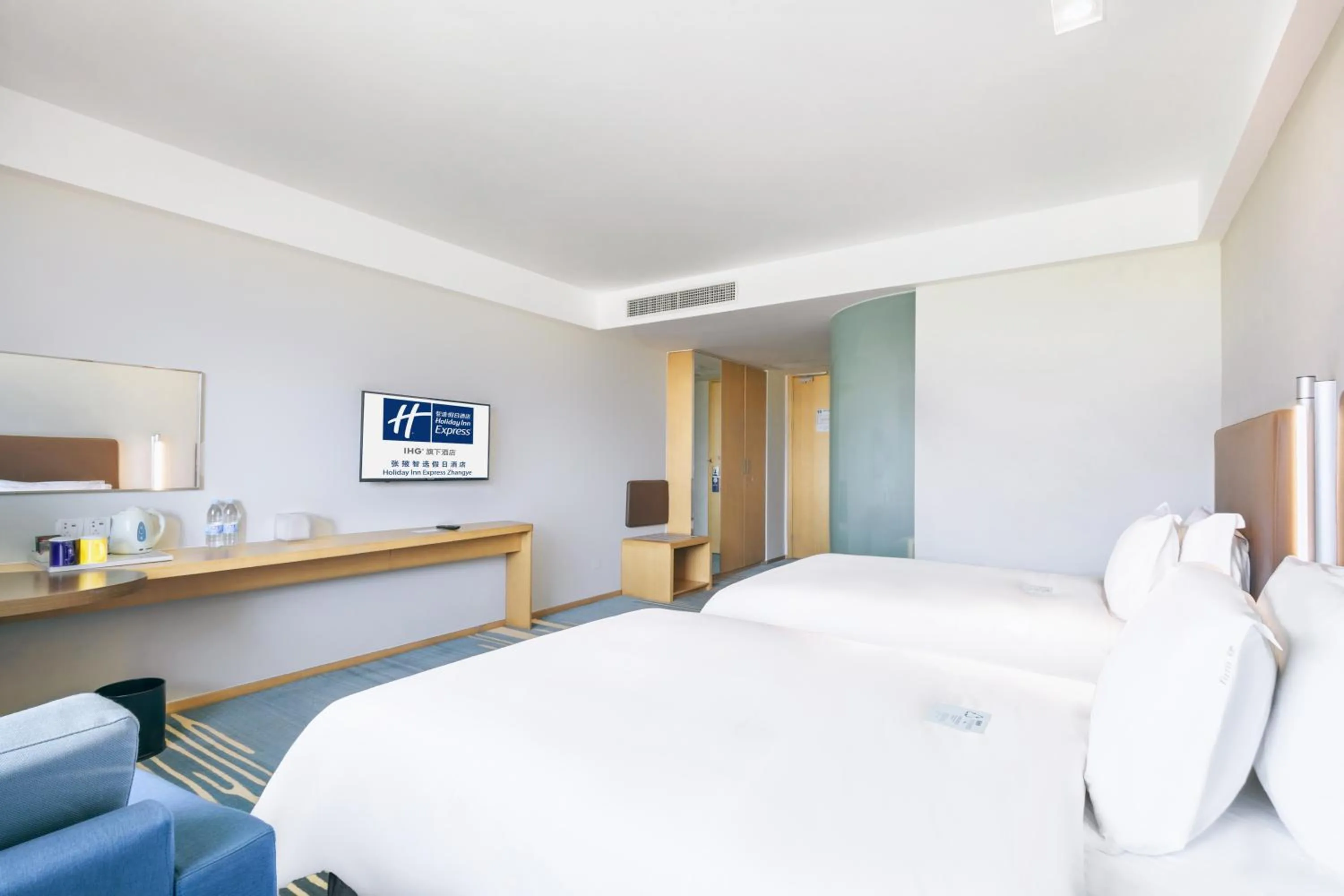 Holiday Inn Express Zhangye by IHG