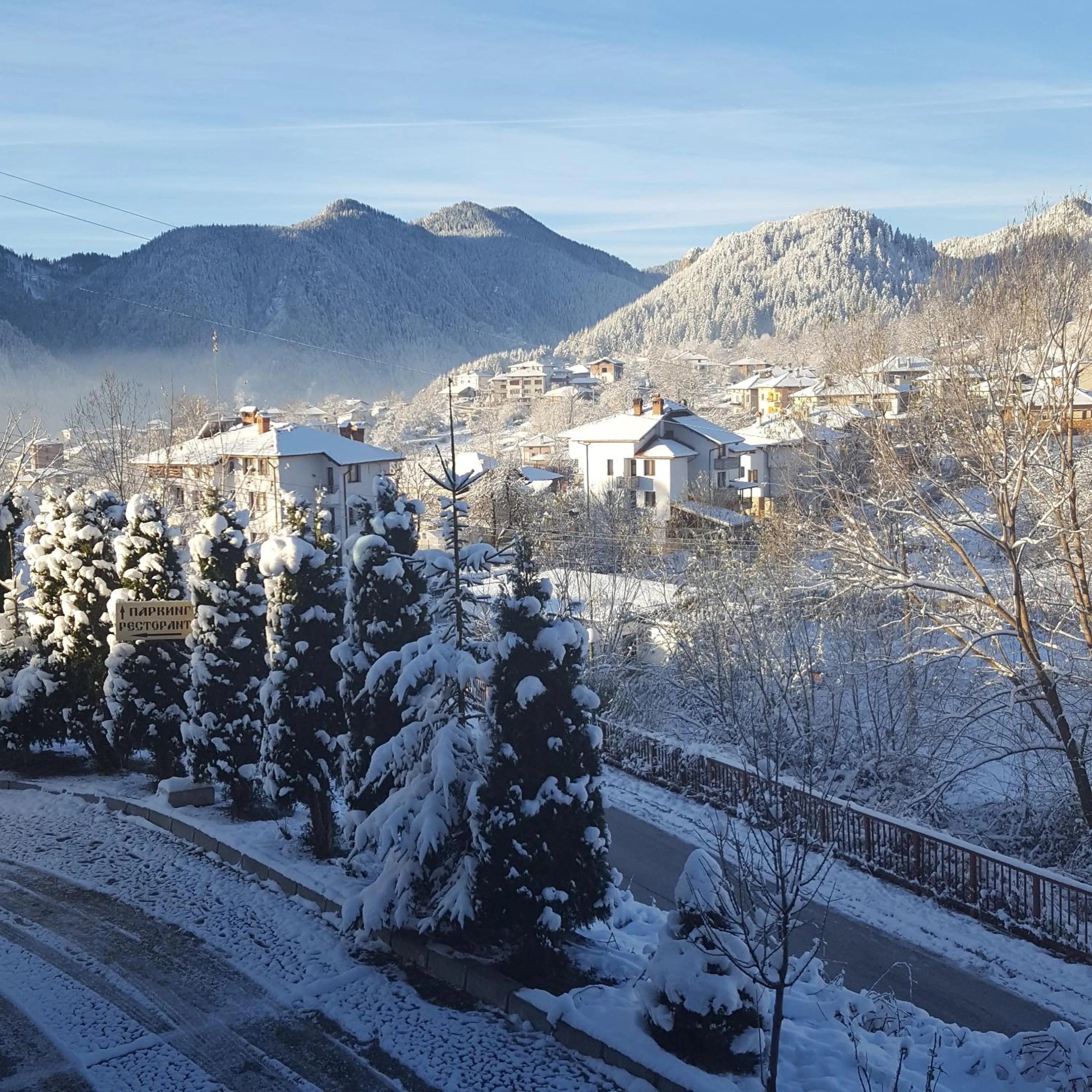 Семеен хотел Кристал