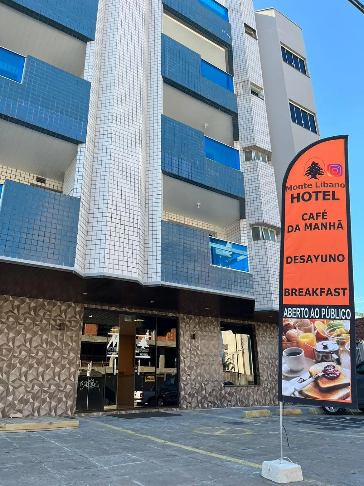 Facade/entrance in Monte Libano Apart Hotel