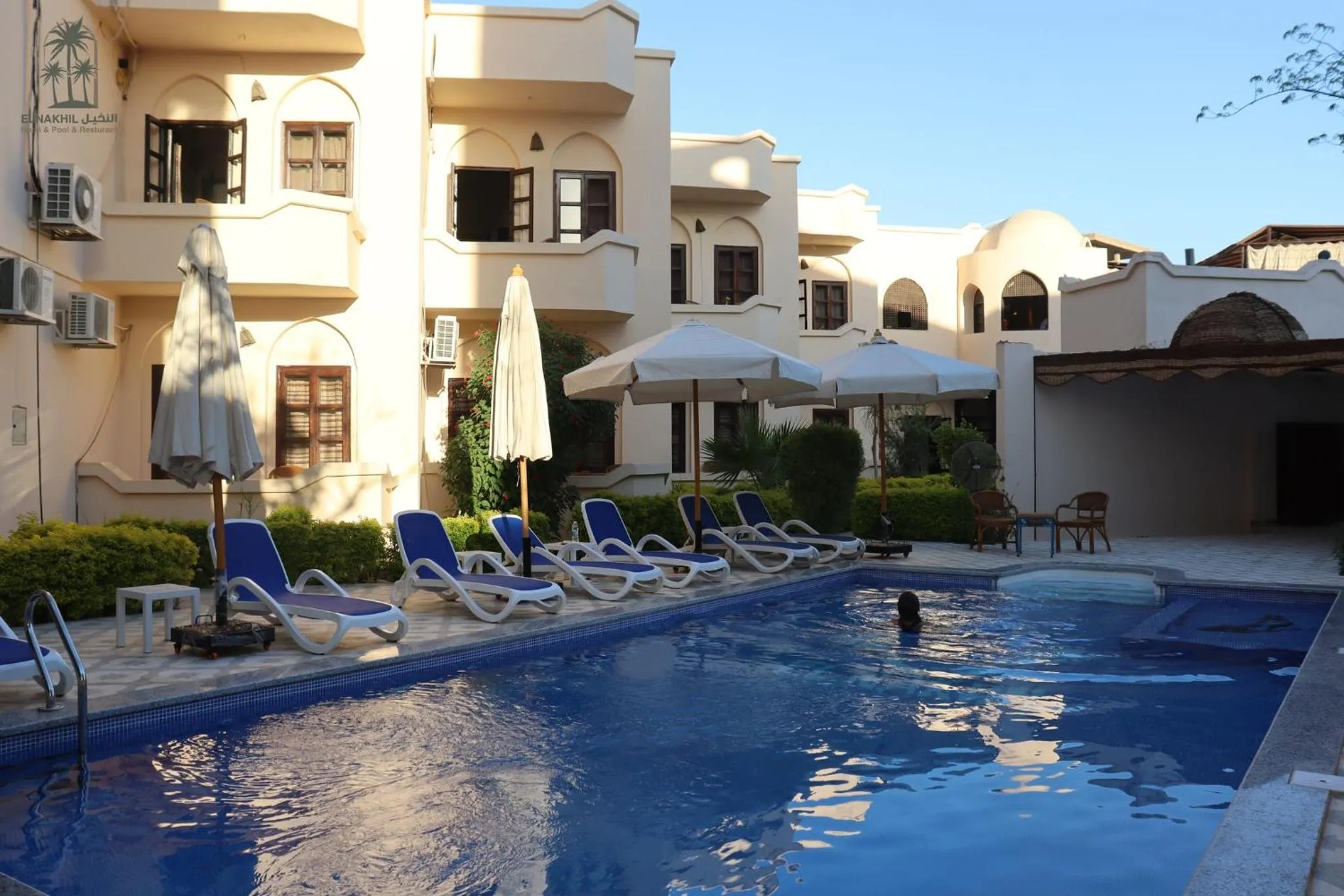 El Nakhil Hotel