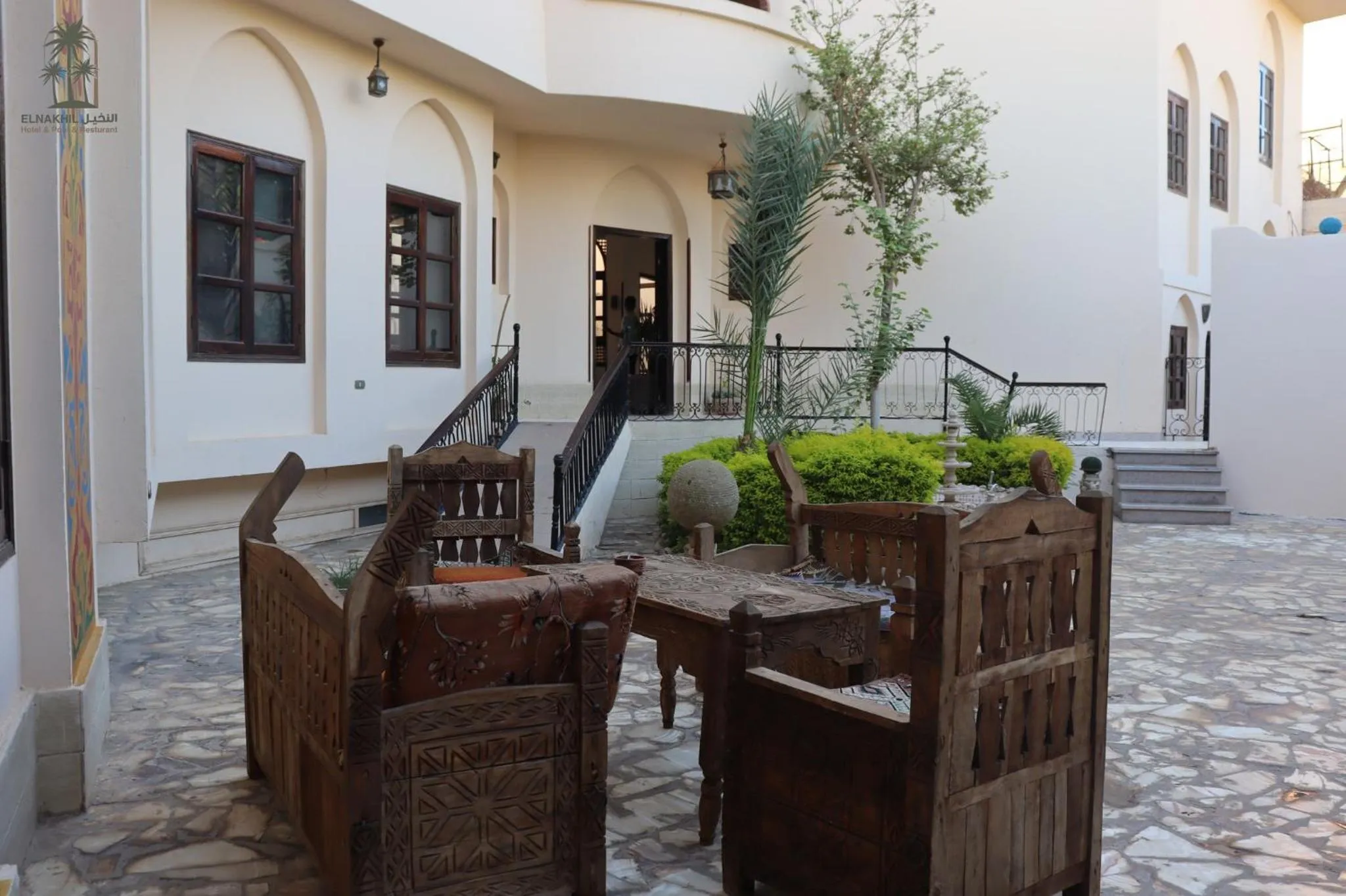 El Nakhil Hotel