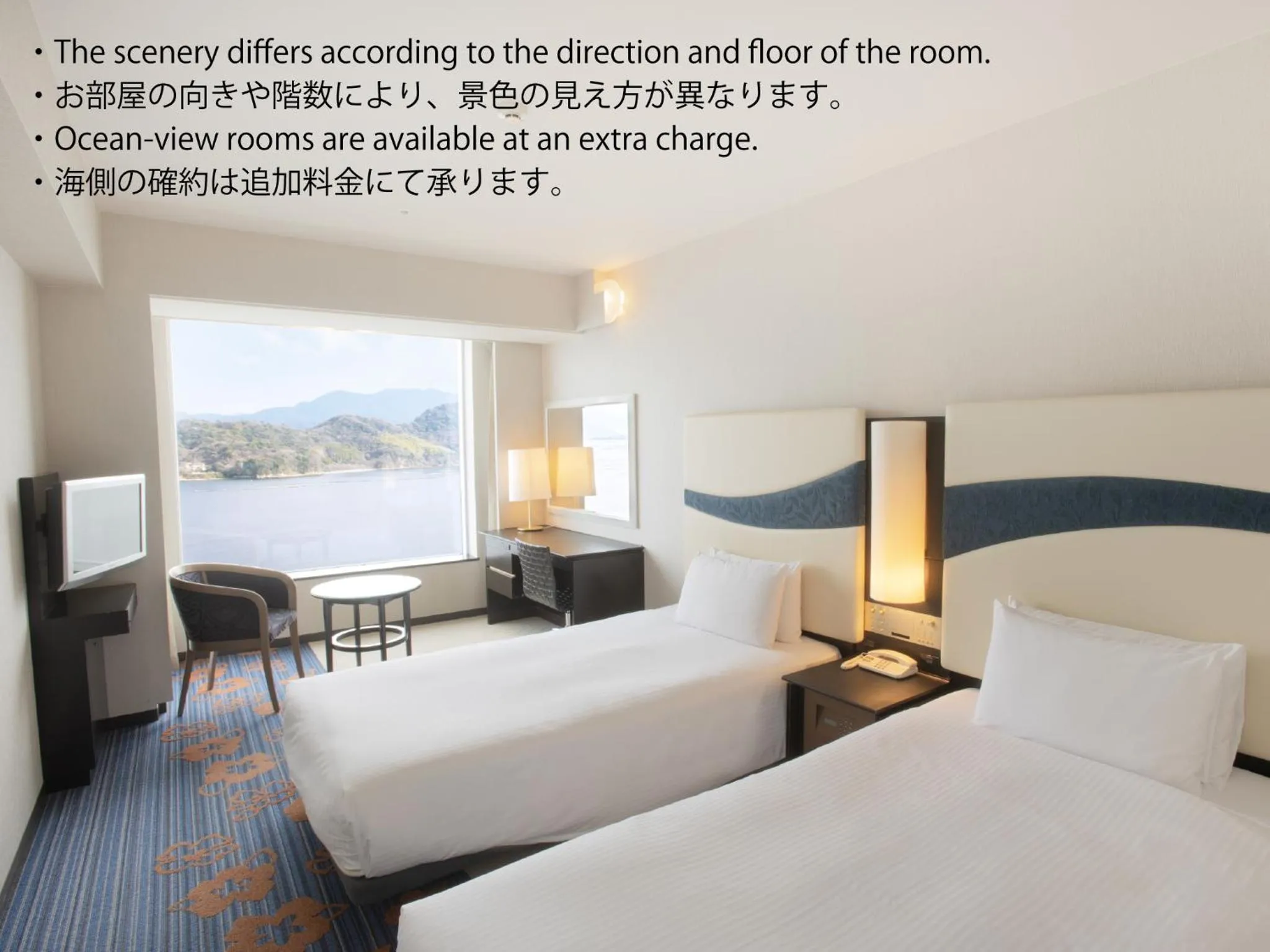 Bed in Grand Prince Hotel Hiroshima