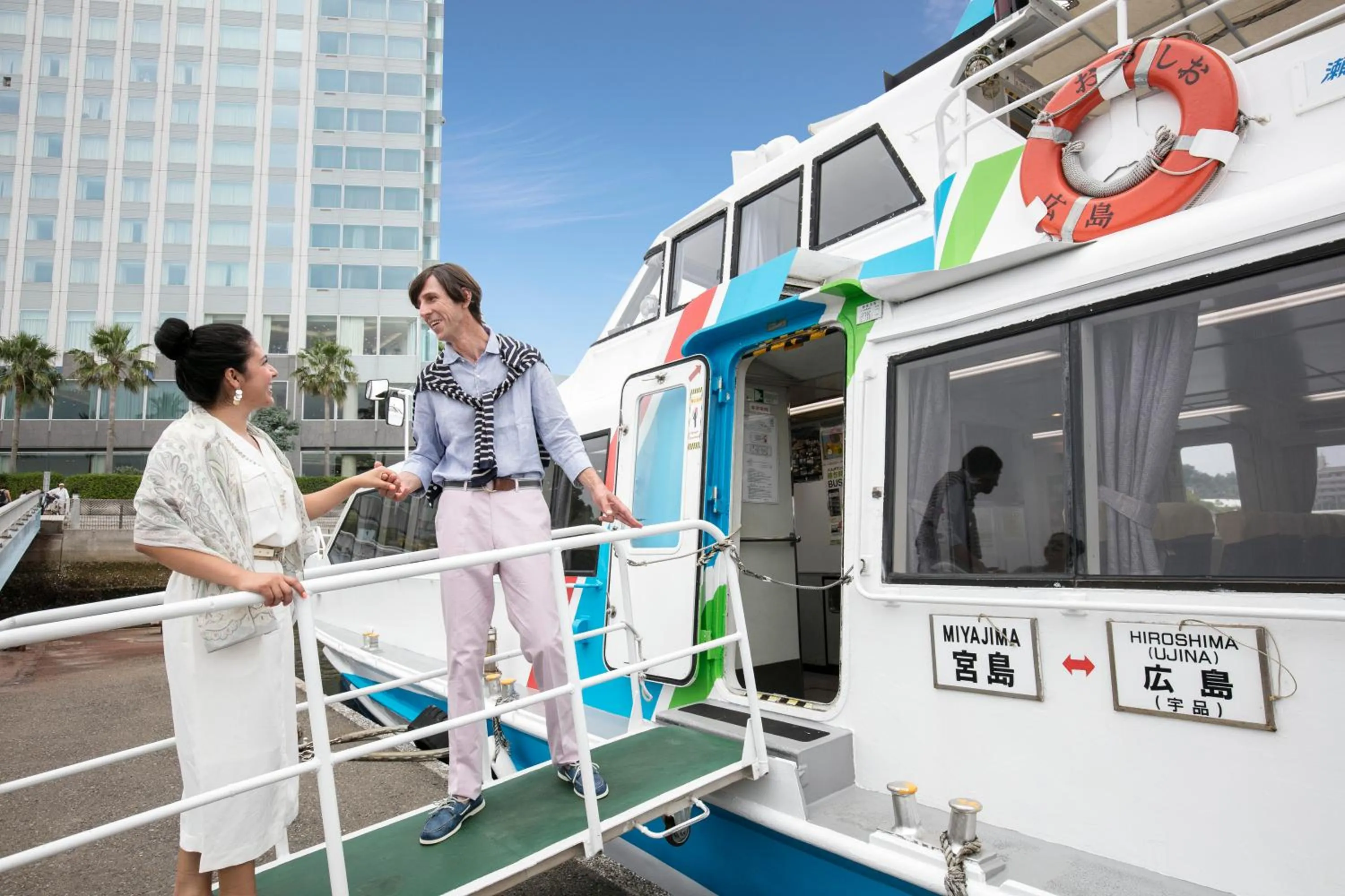 Activities in Grand Prince Hotel Hiroshima