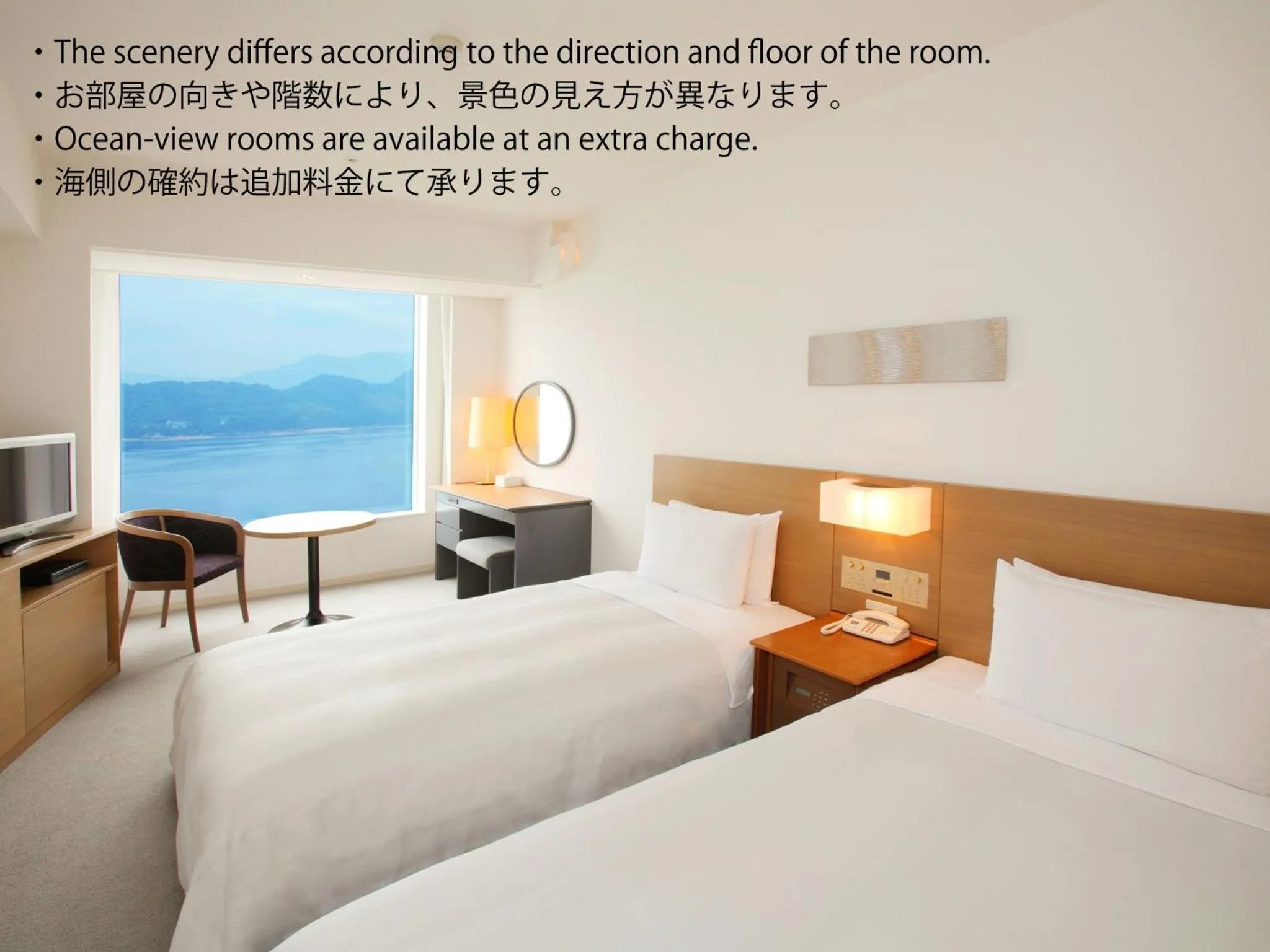 Bed in Grand Prince Hotel Hiroshima