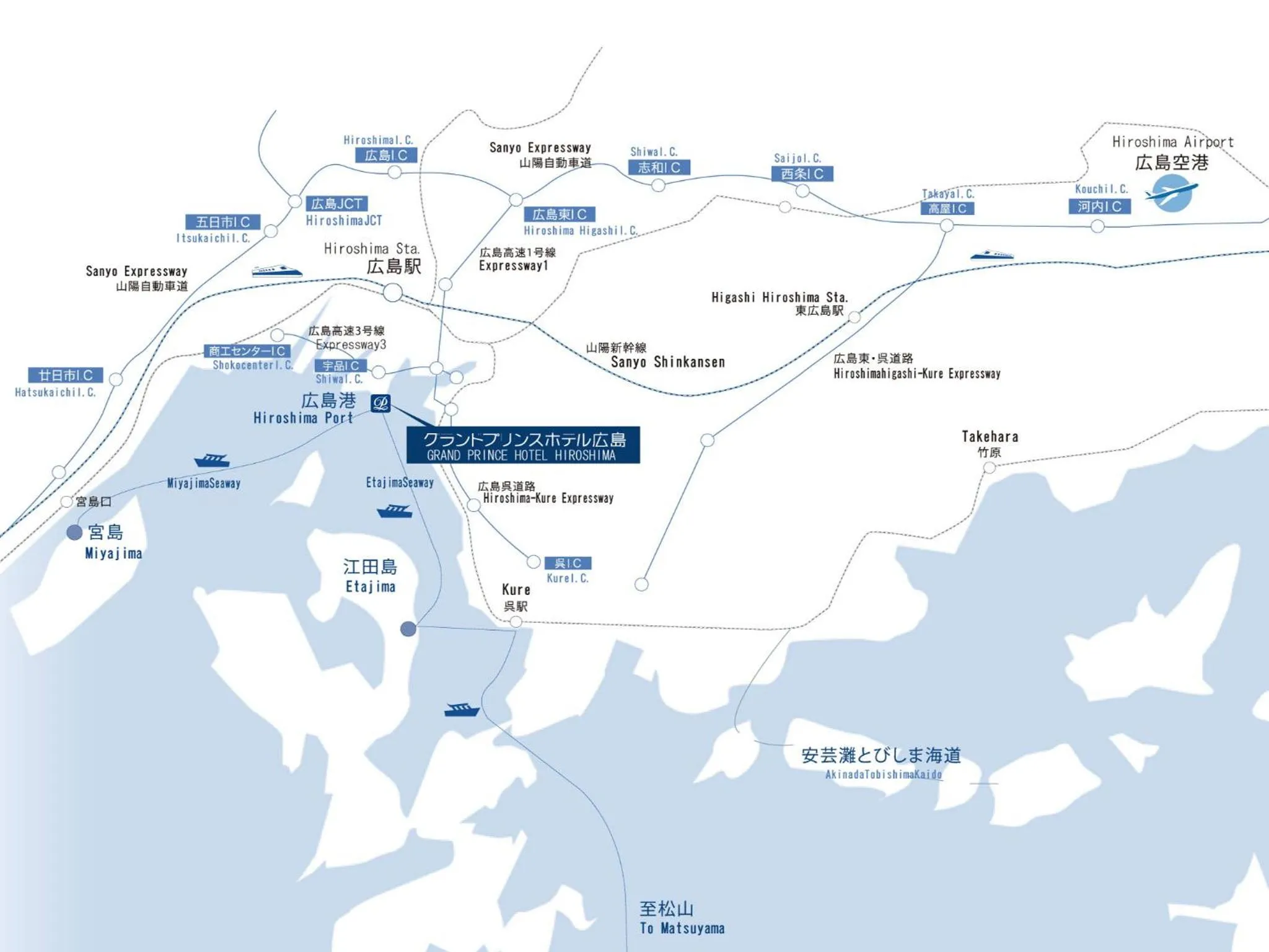 Bird's eye view in Grand Prince Hotel Hiroshima