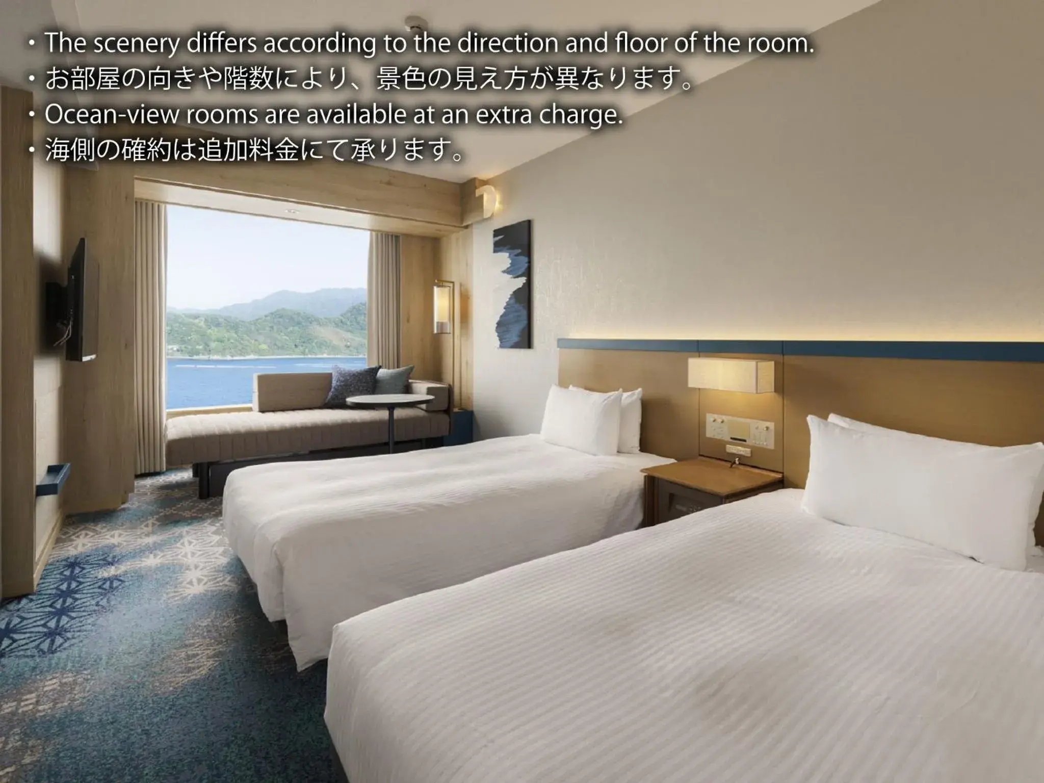 Setouchi Resort Floor Triple Room - single occupancy - Non-Smoking in Grand Prince Hotel Hiroshima Setouchi Resort Floor Triple Room - single occupancy - Non-Smoking in Grand Prince Hotel Hiroshima