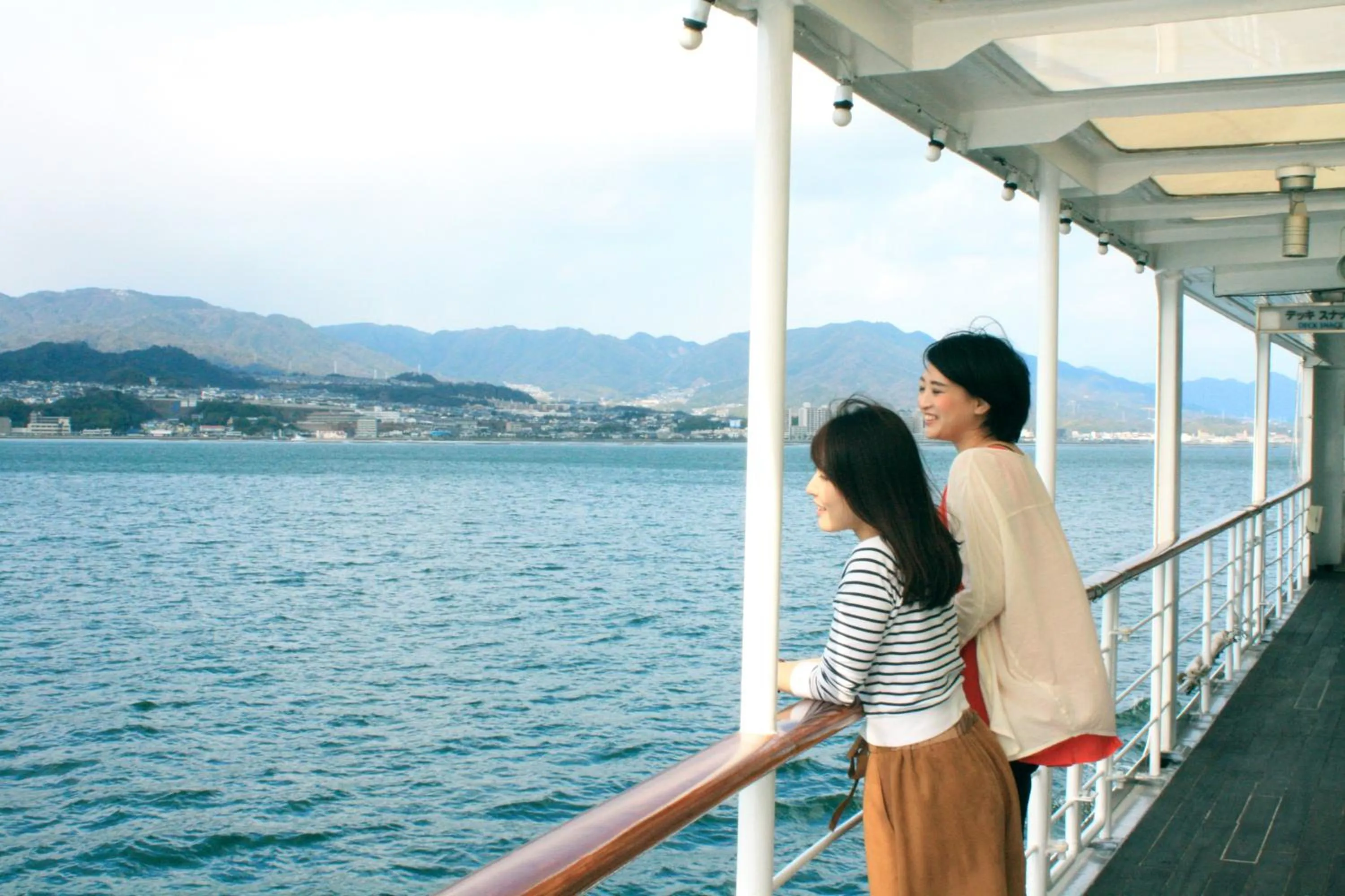 Activities in Grand Prince Hotel Hiroshima