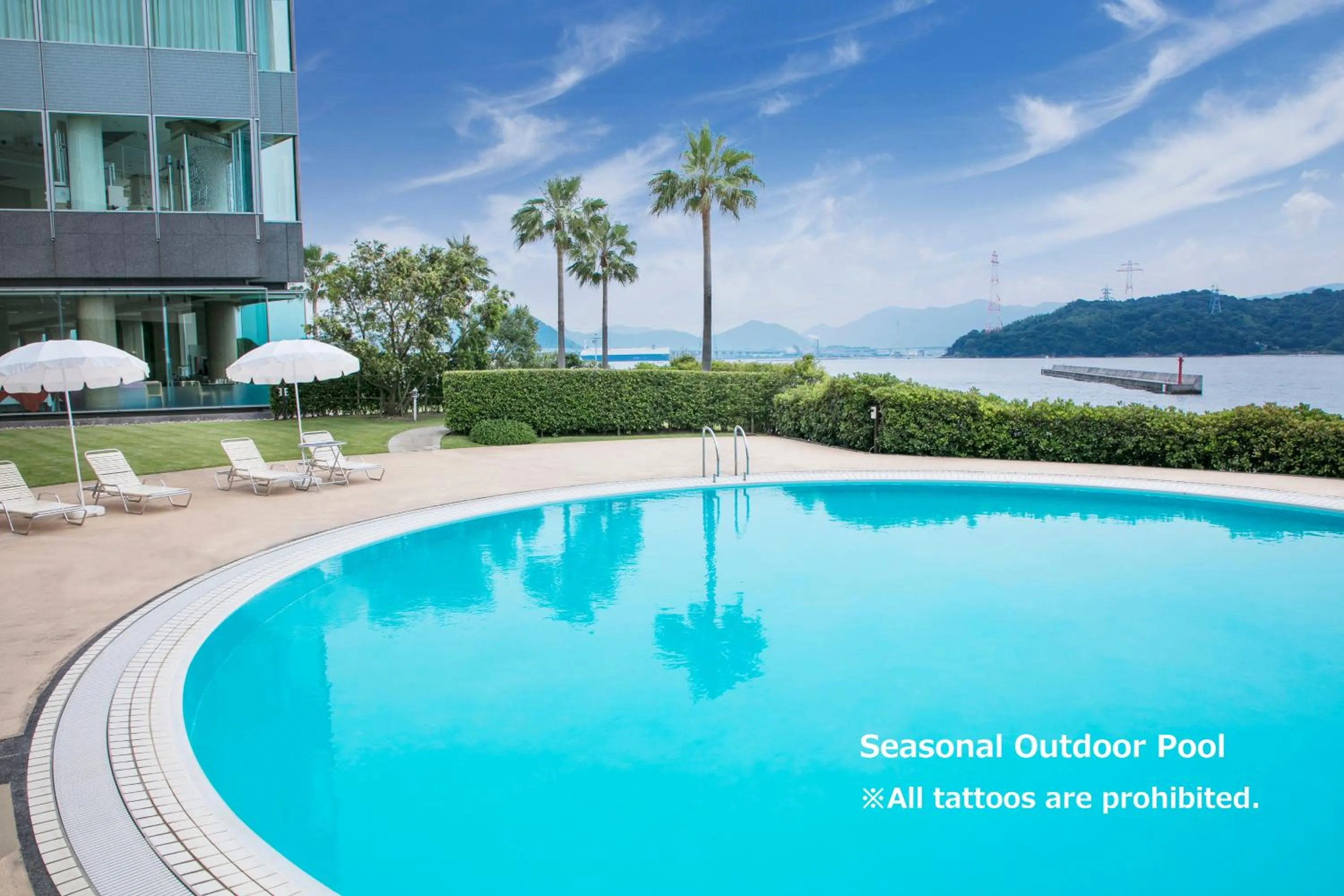 Swimming pool in Grand Prince Hotel Hiroshima