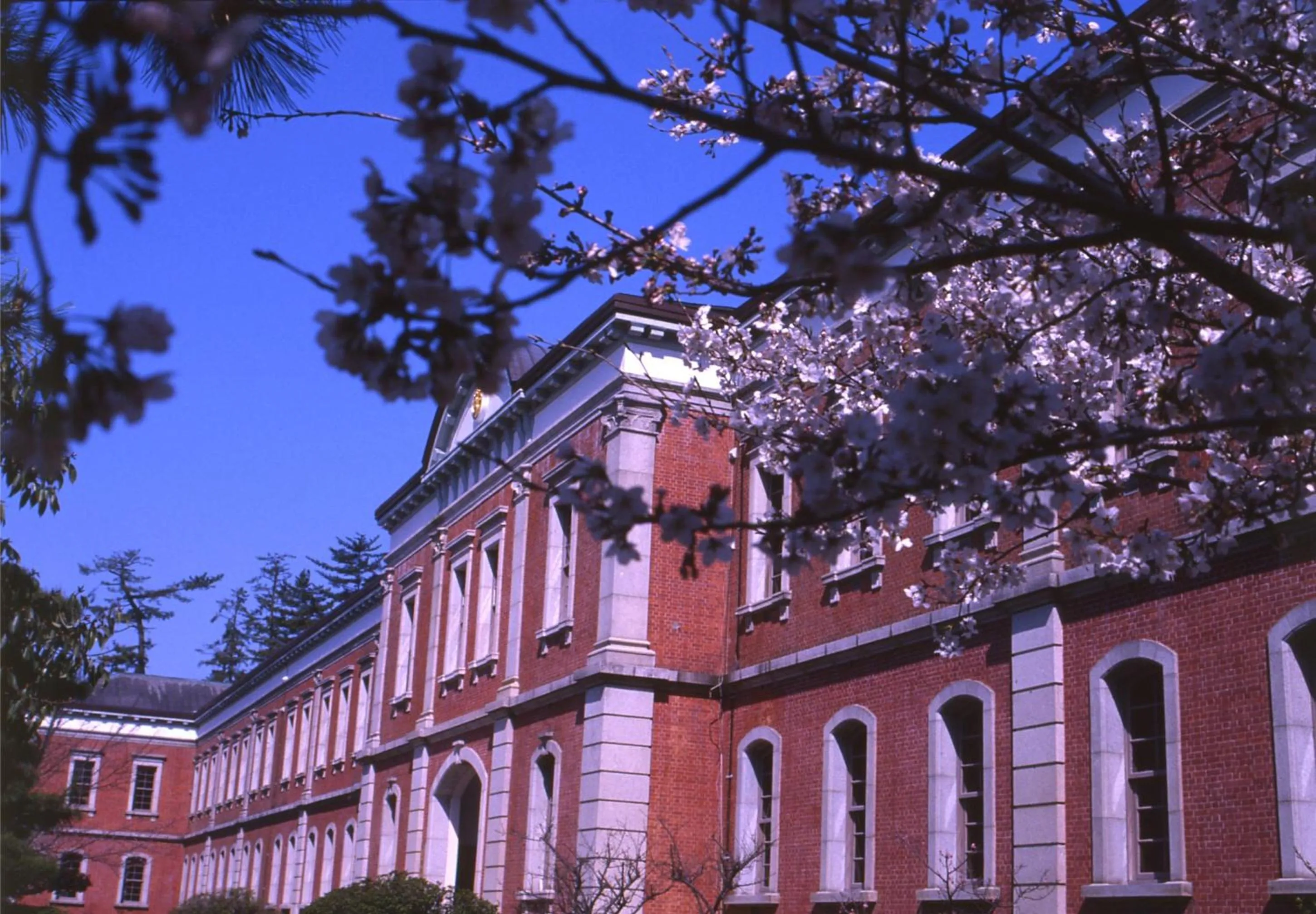 Seasons in Grand Prince Hotel Hiroshima