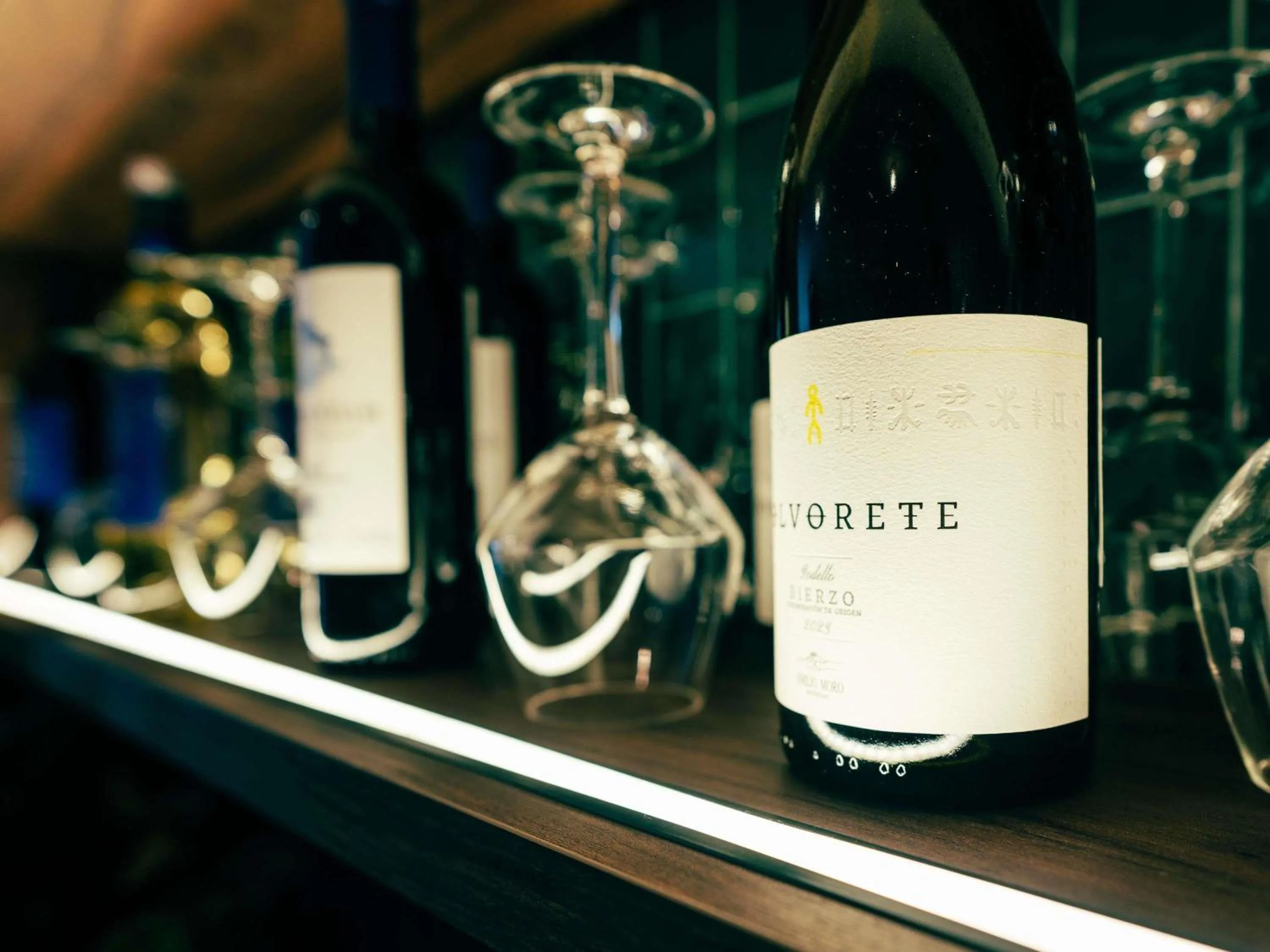 Other in Ibis Styles Madrid Centro Maravillas