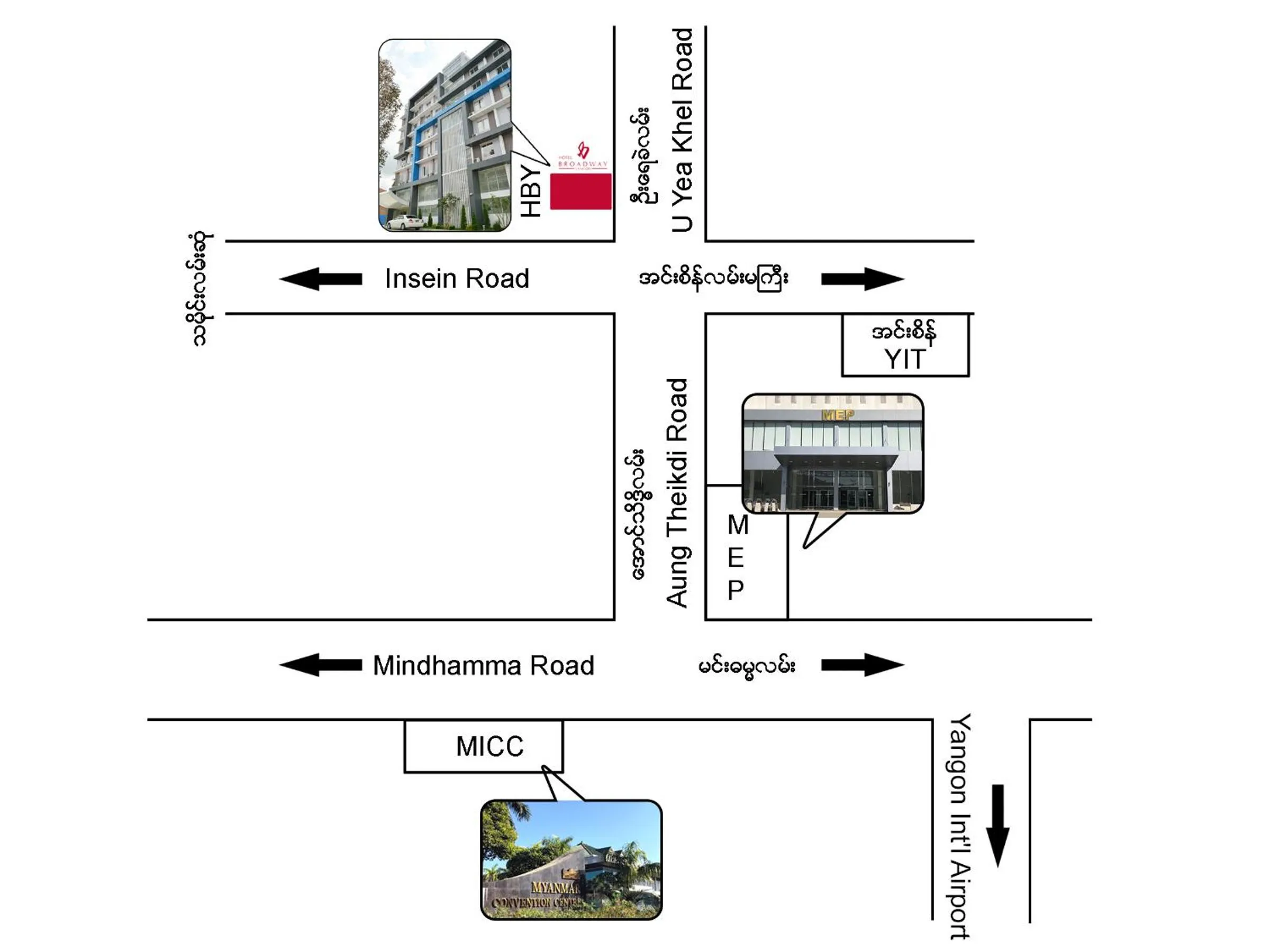Hotel Broadway Yangon