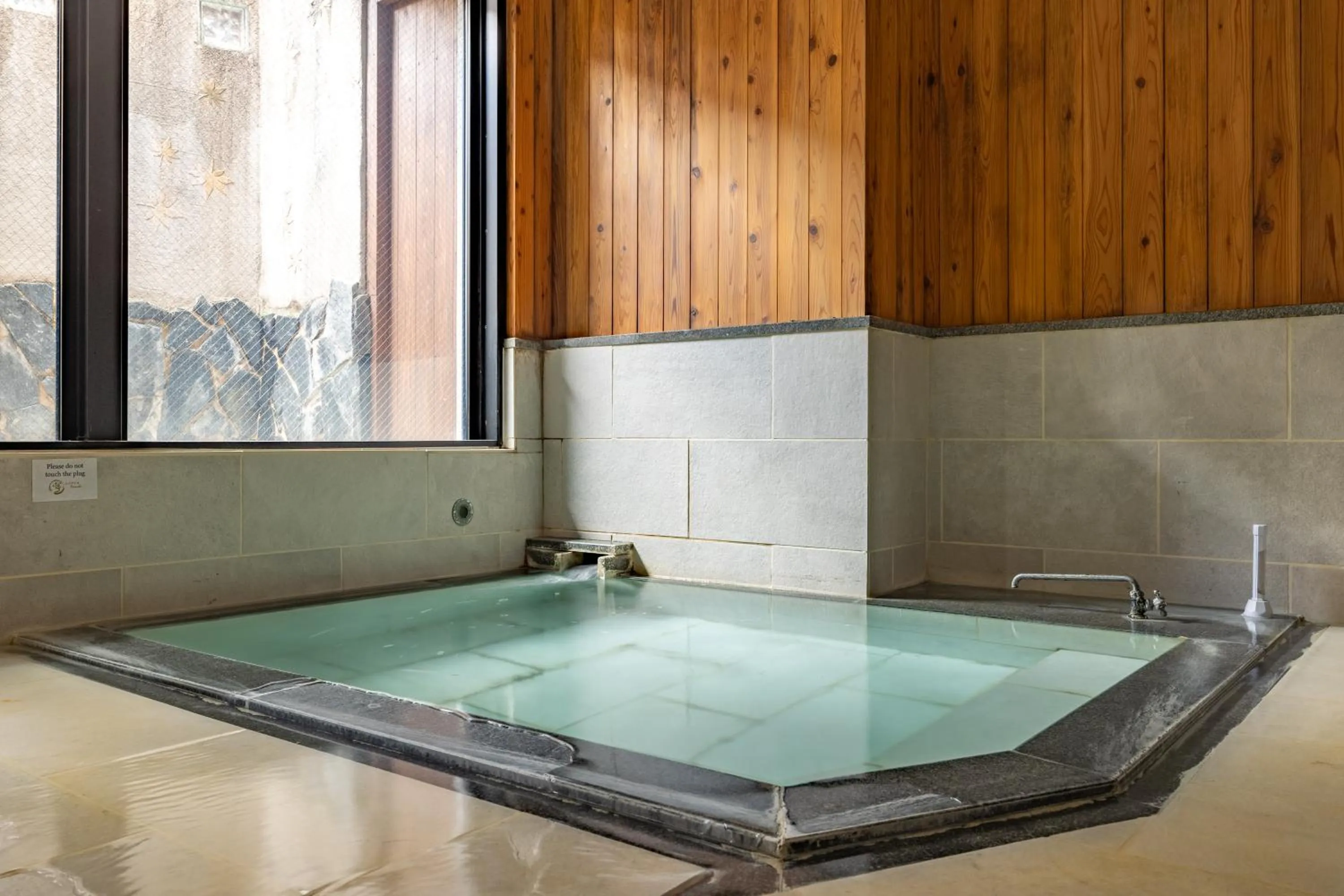 Public Bath in Residence Yasushi