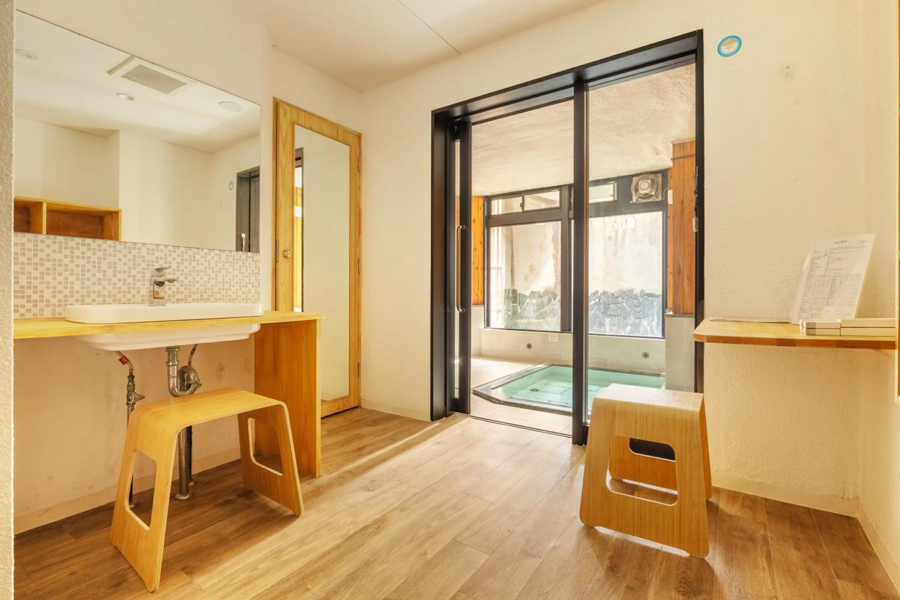 Public Bath in Residence Yasushi