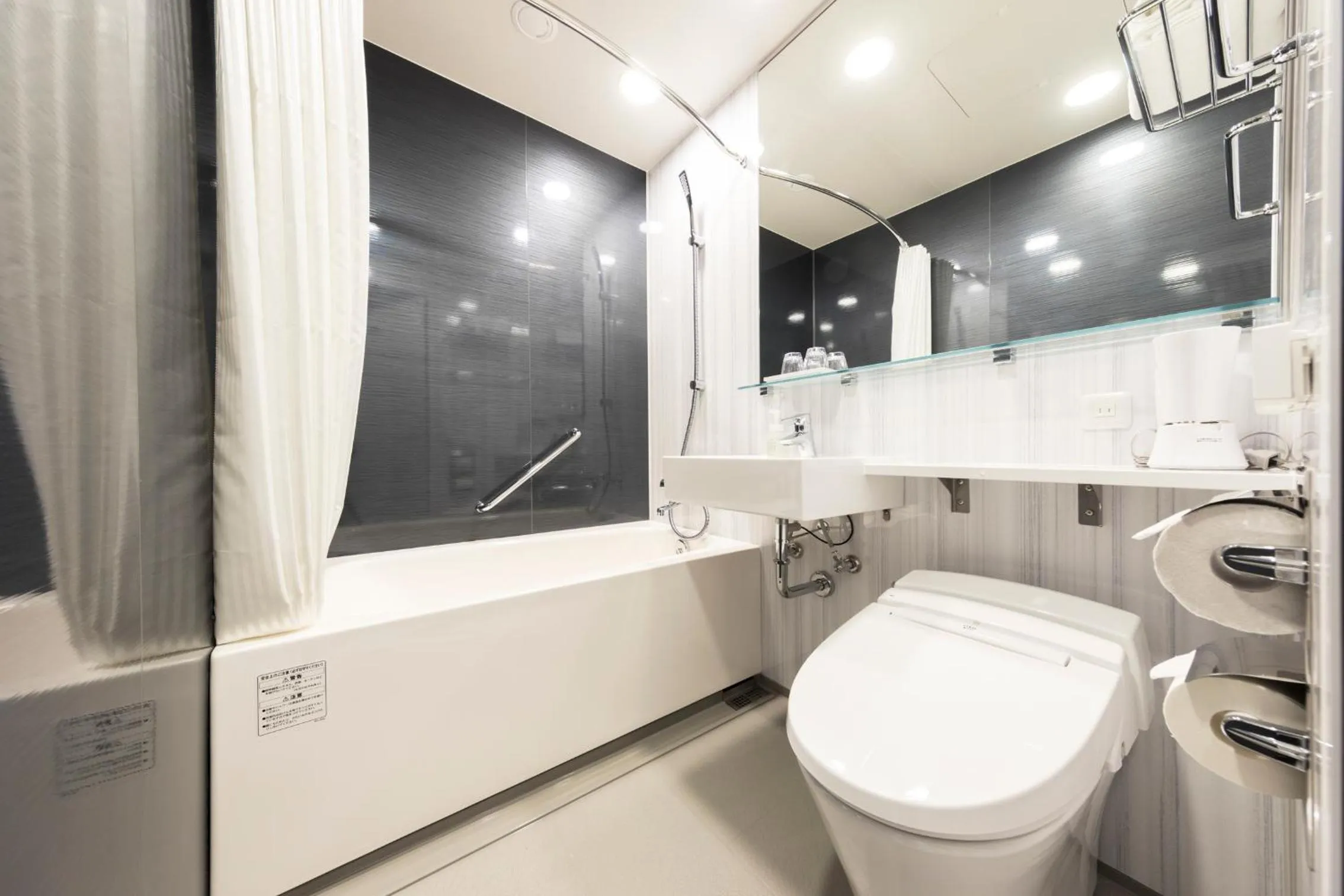 Toilet in Tokyu Stay Sapporo