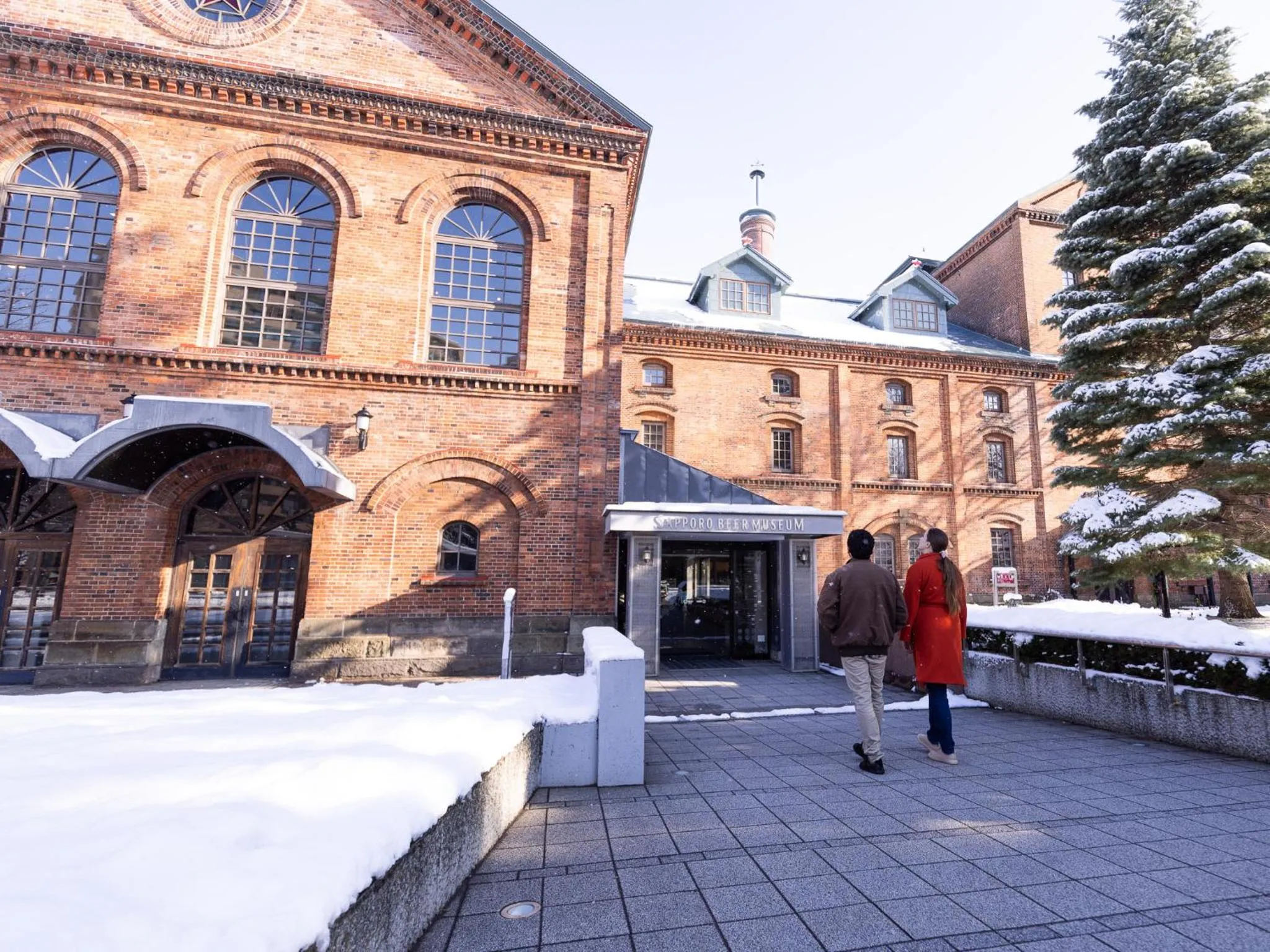 Nearby landmark in Tokyu Stay Sapporo