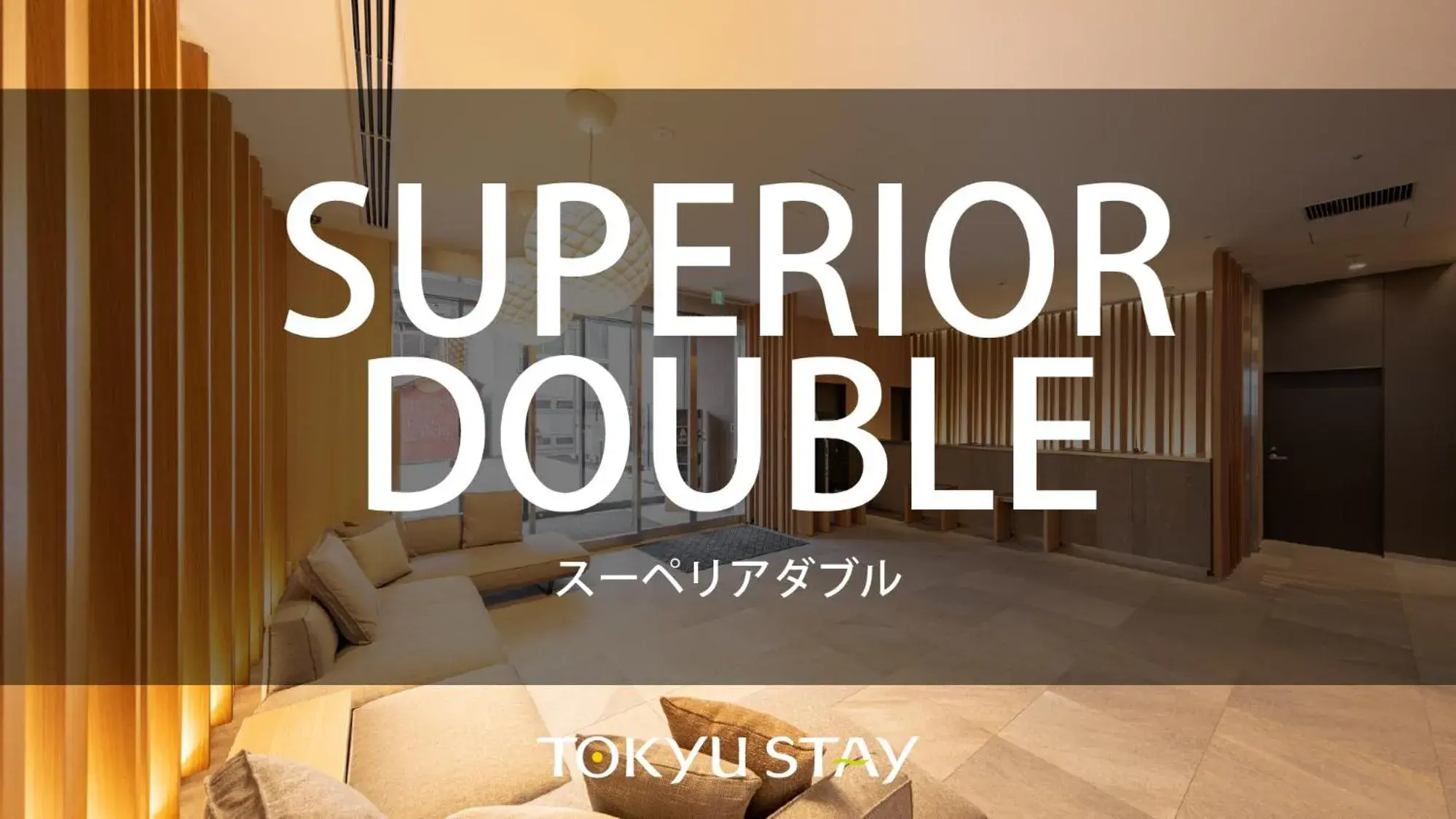 Superior Double Room (1 Adult) - single occupancy - Non-Smoking in Tokyu Stay Sapporo Superior Double Room (1 Adult) - single occupancy - Non-Smoking in Tokyu Stay Sapporo